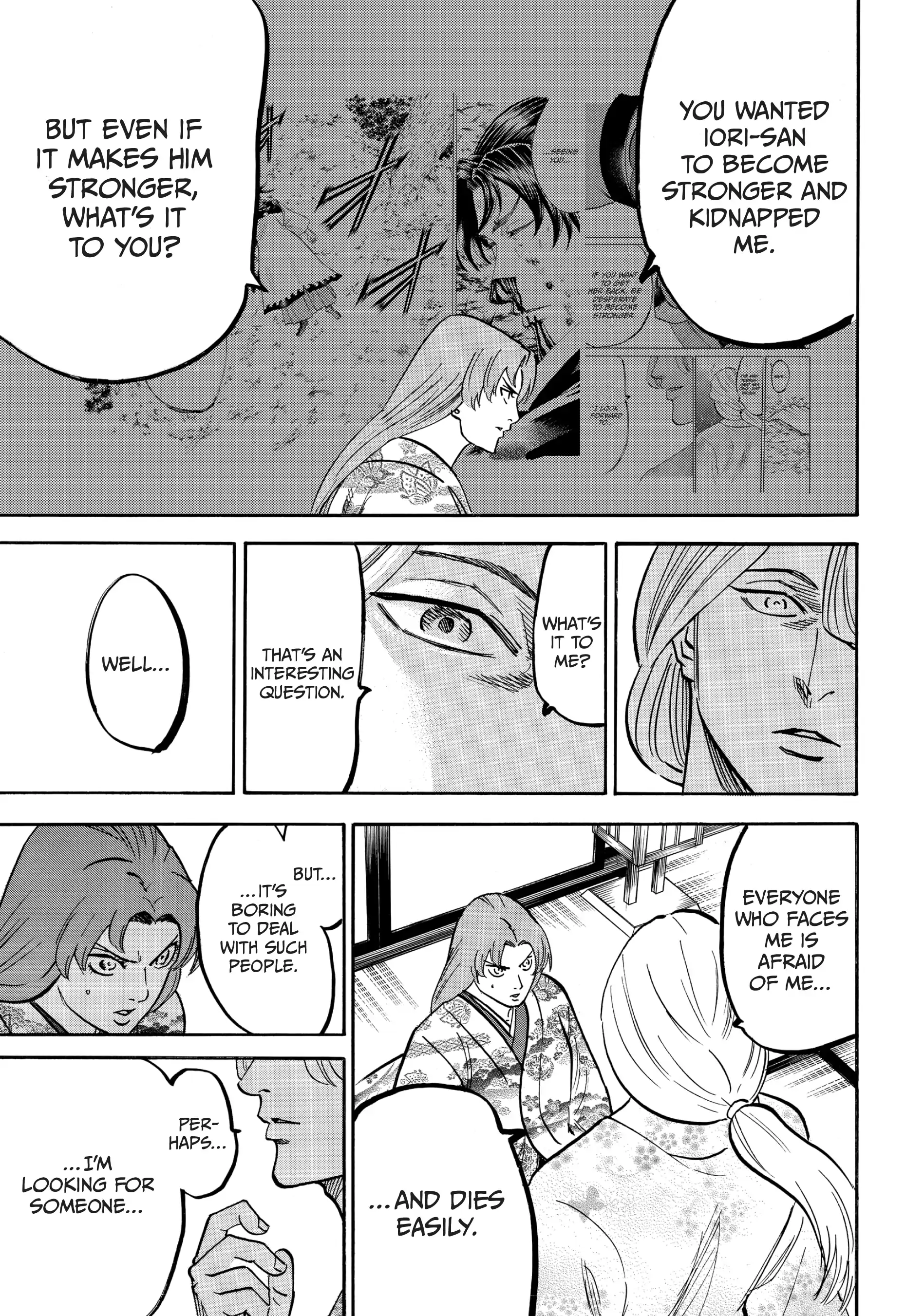 Gamaran: Shura Chapter 109 - page 11