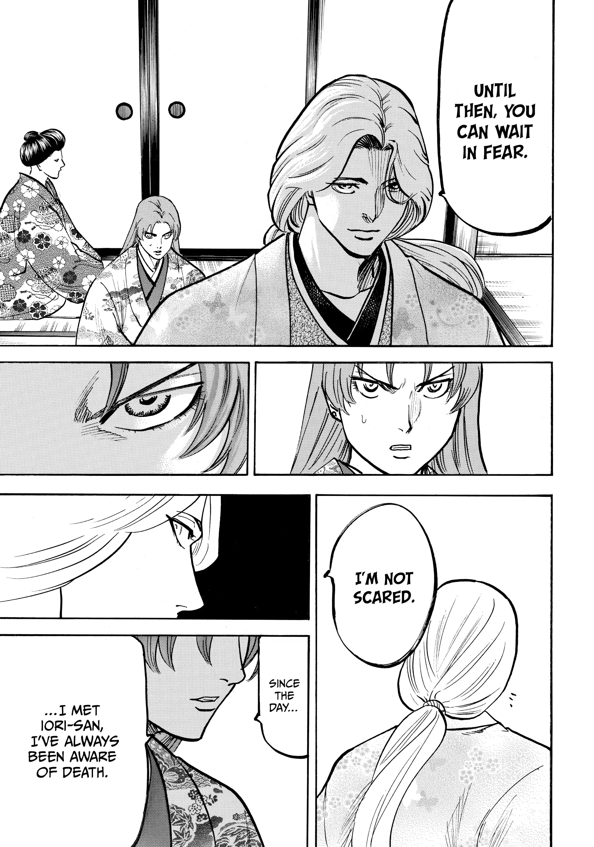 Gamaran: Shura Chapter 109 - page 15