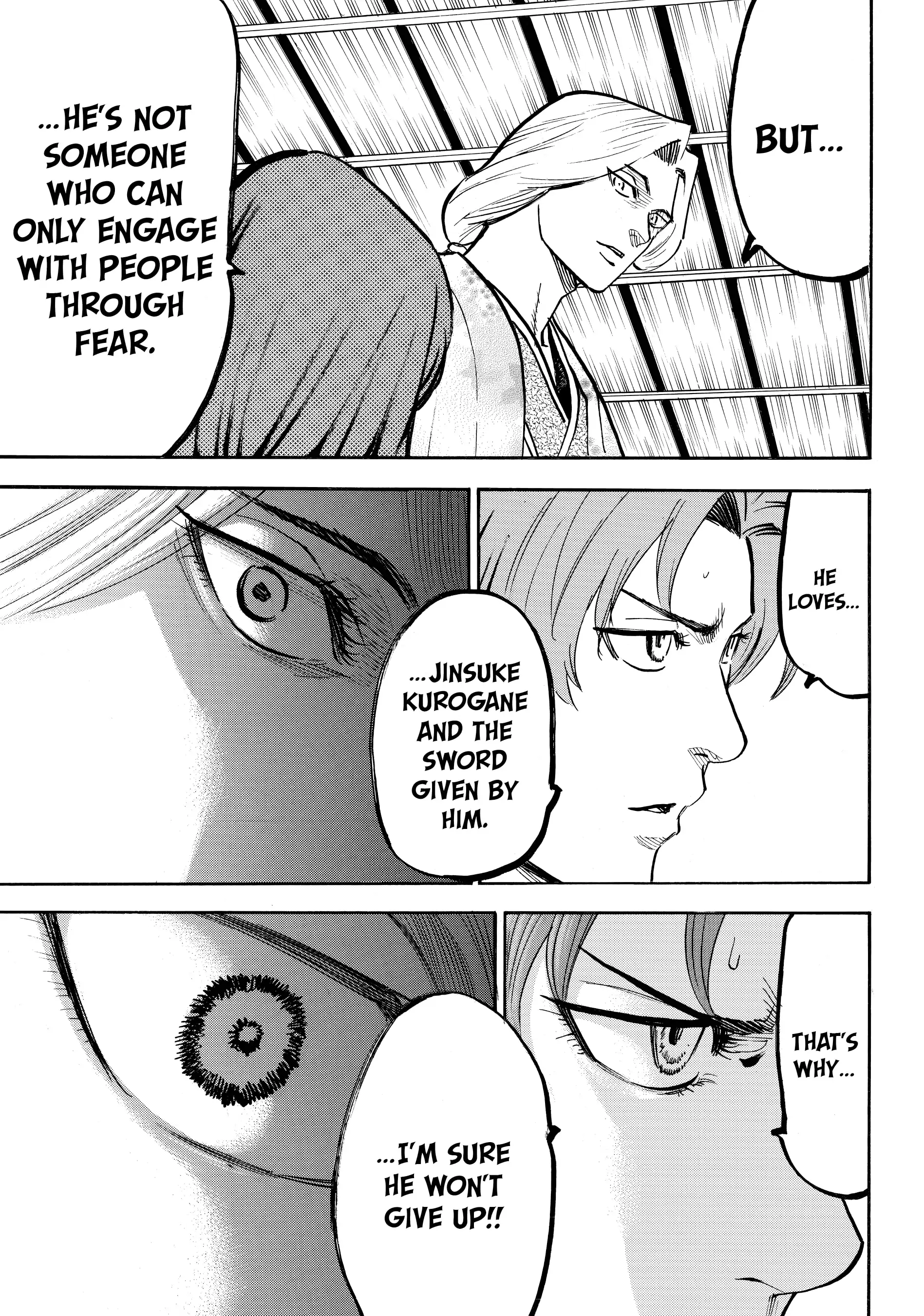 Gamaran: Shura Chapter 109 - page 17