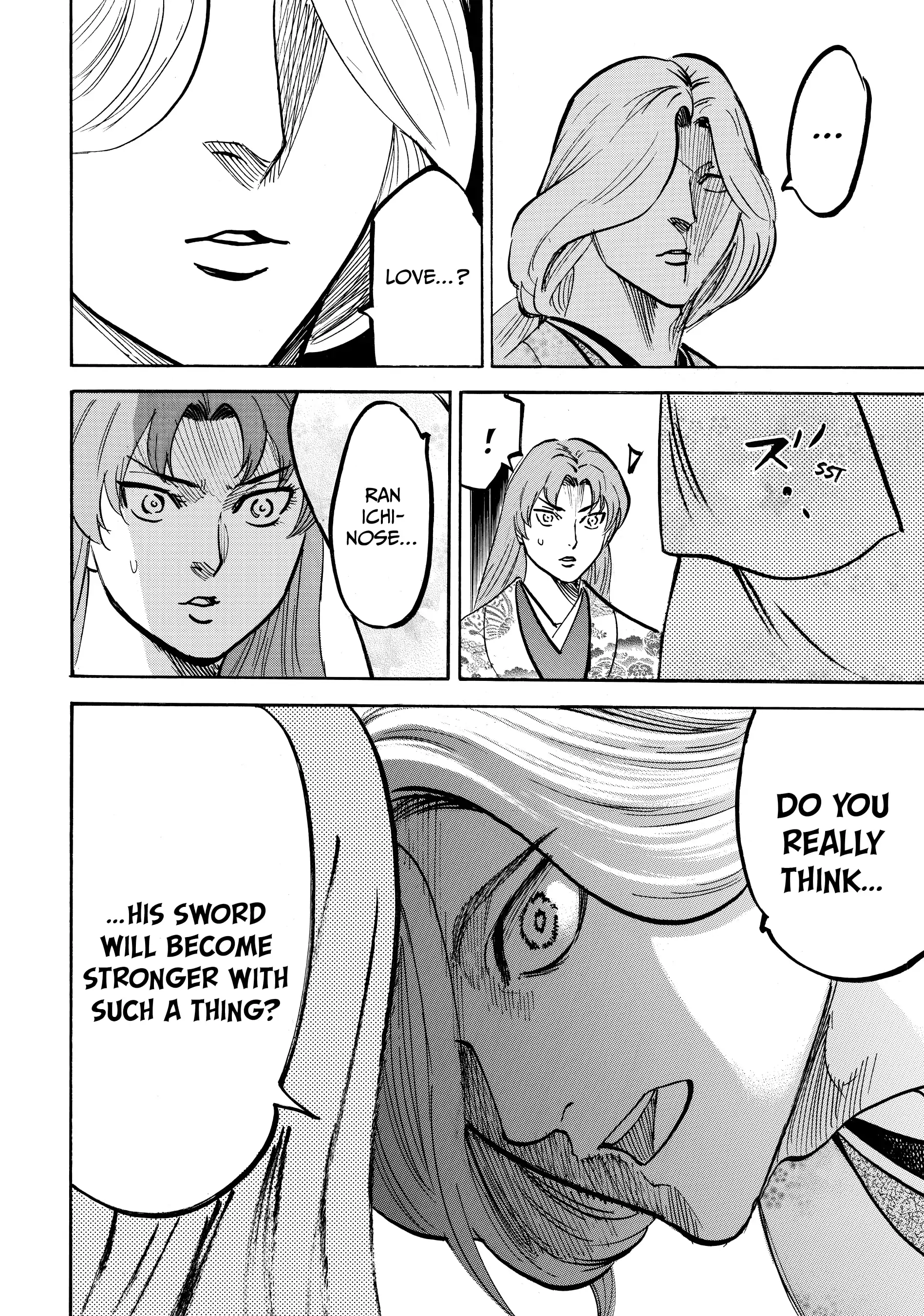 Gamaran: Shura Chapter 109 - page 18