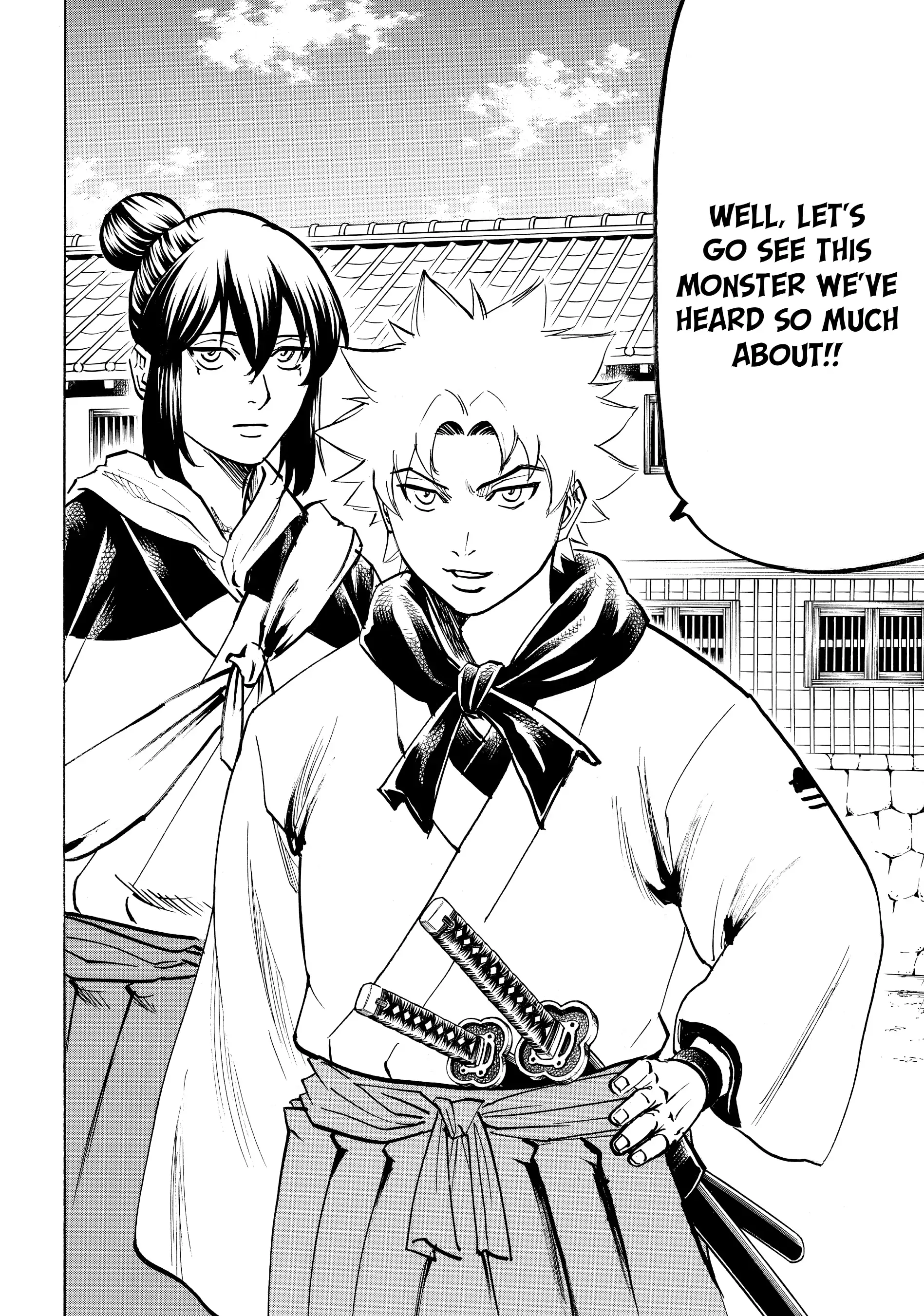 Gamaran: Shura Chapter 109 - page 20