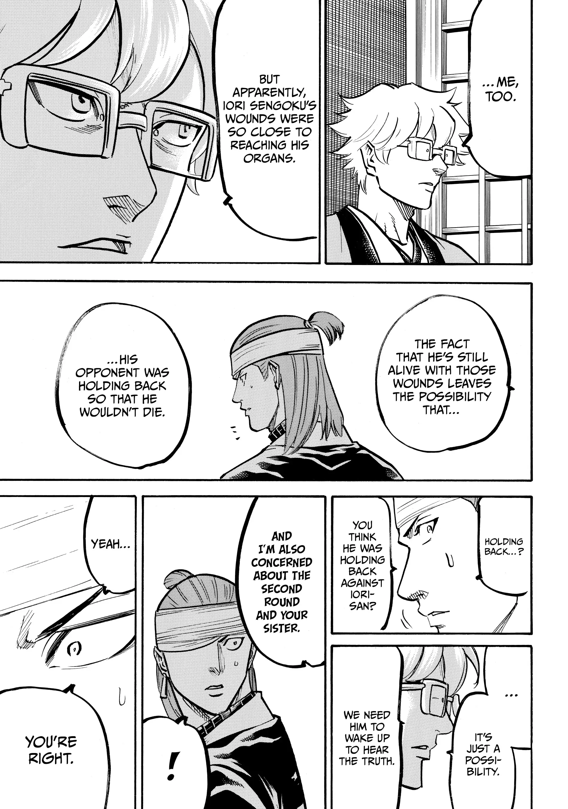 Gamaran: Shura Chapter 109 - page 3