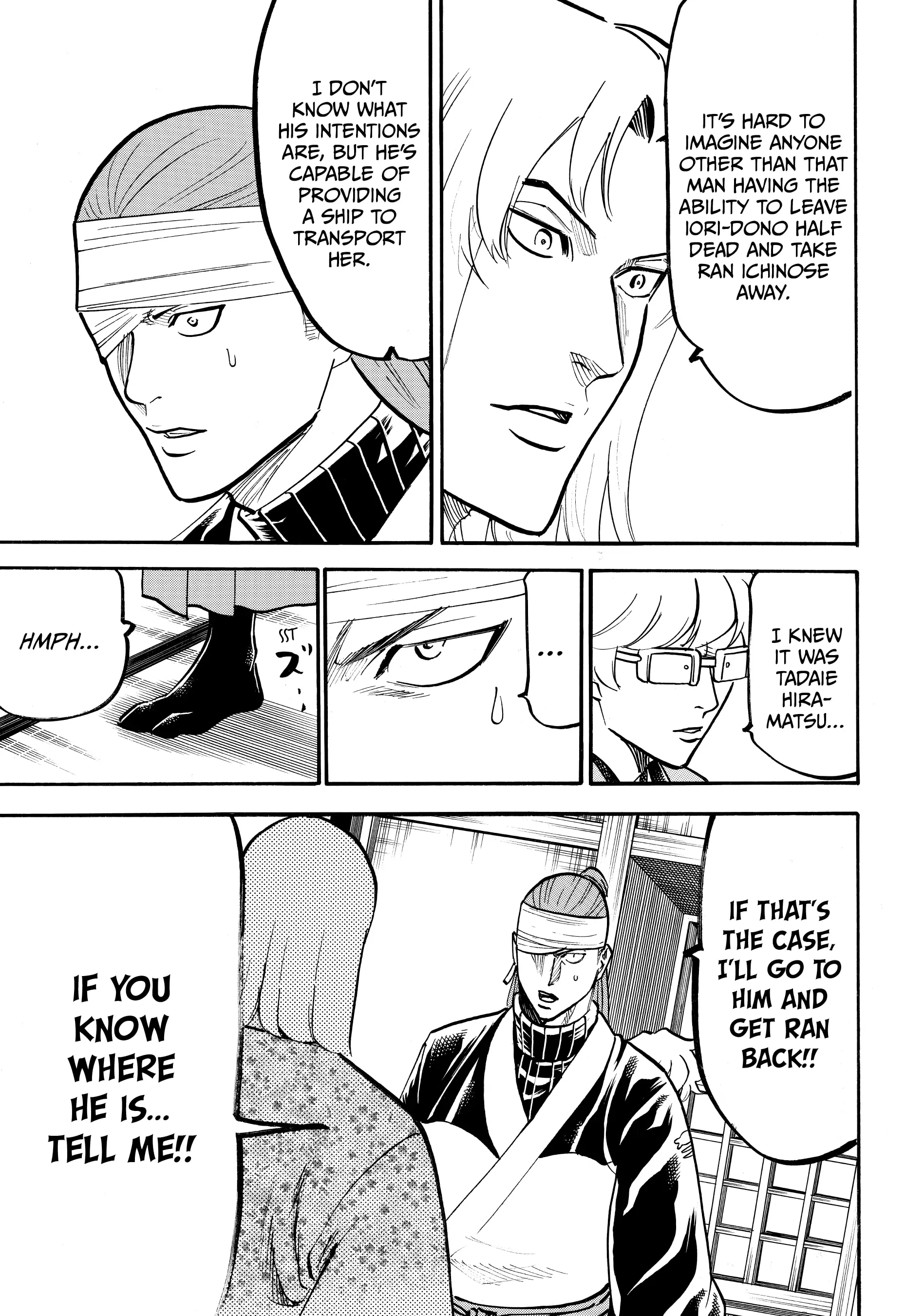 Gamaran: Shura Chapter 109 - page 5