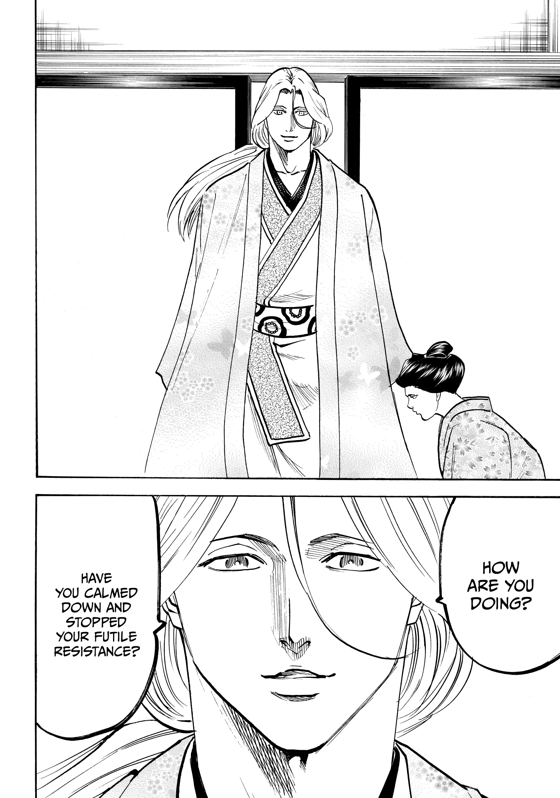 Gamaran: Shura Chapter 109 - page 8