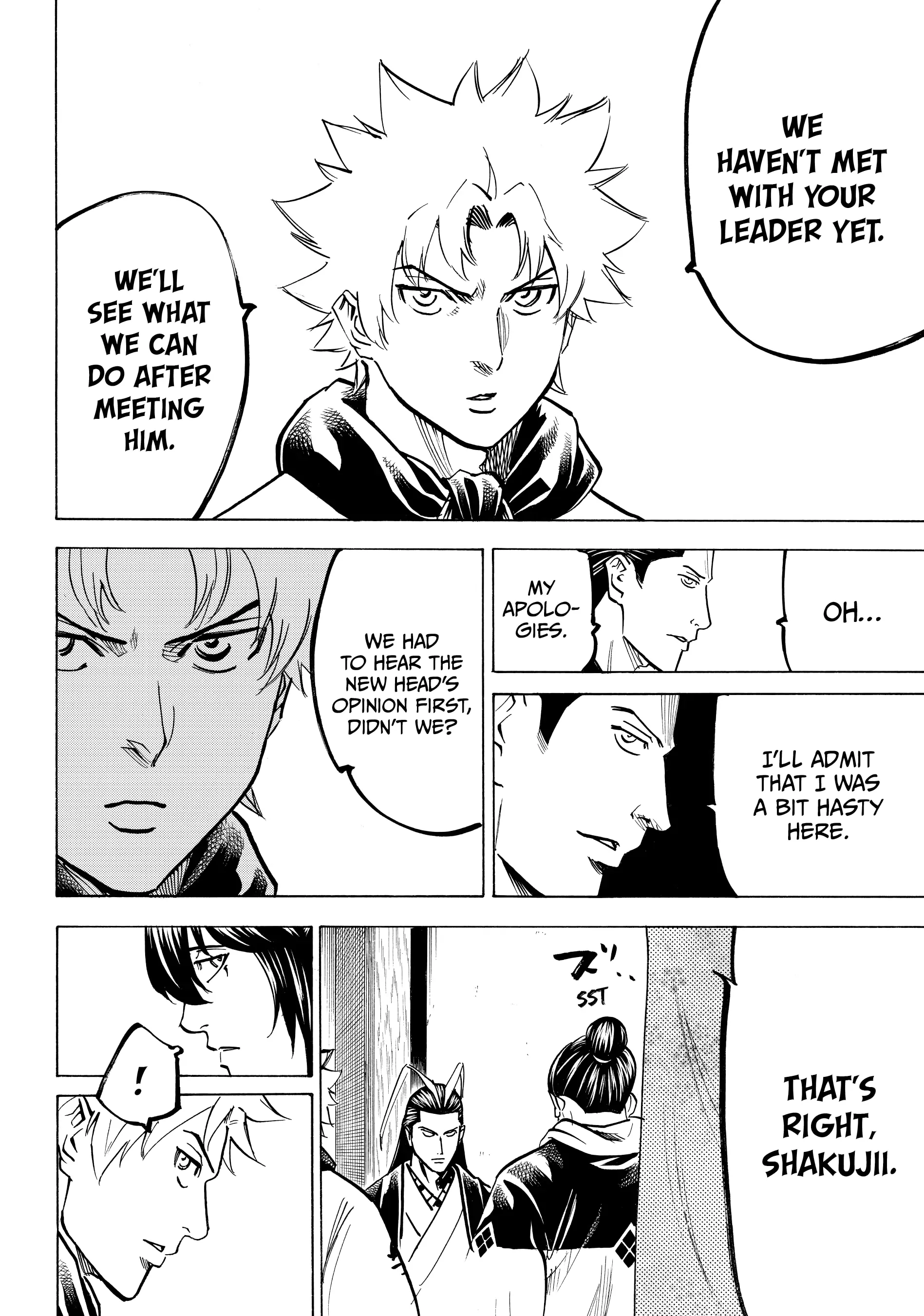 Gamaran: Shura Chapter 110 - page 9