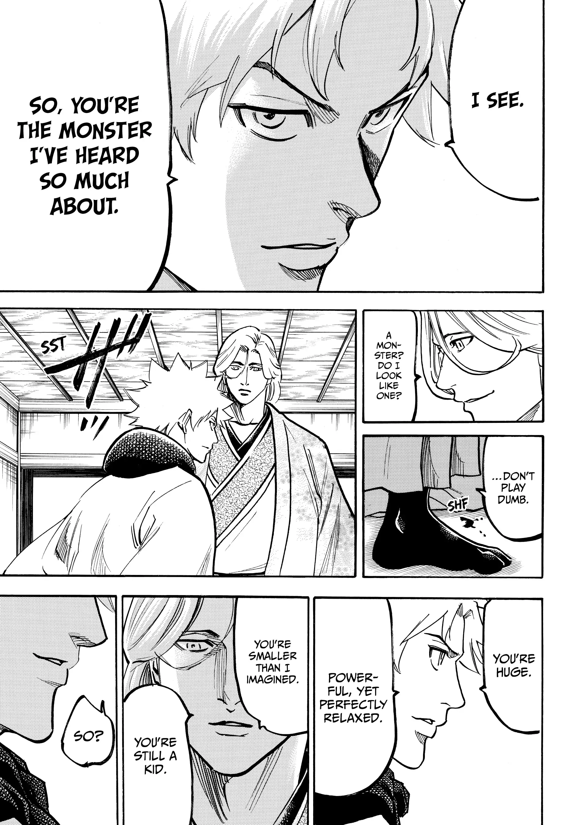 Gamaran: Shura Chapter 110 - page 12