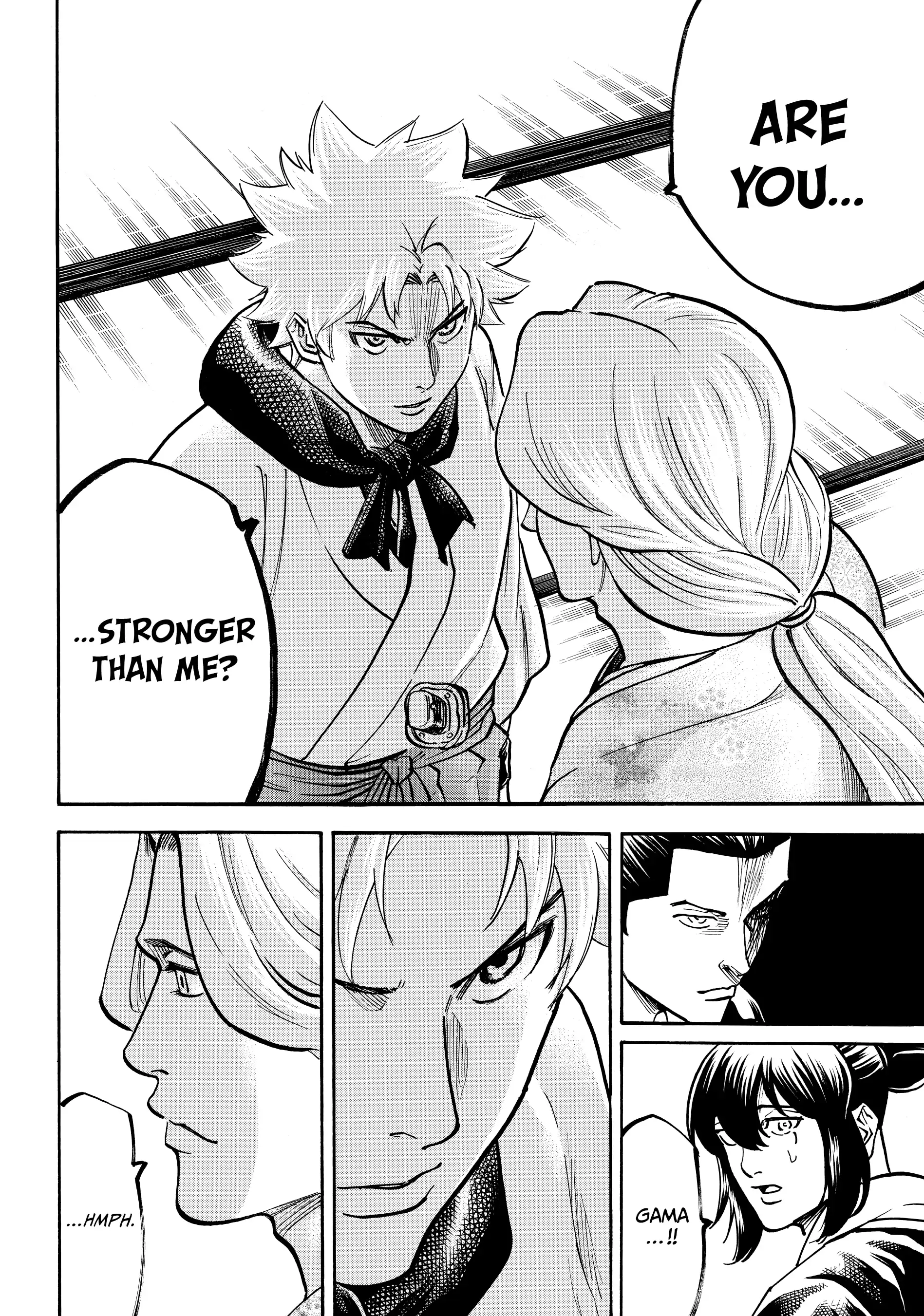 Gamaran: Shura Chapter 110 - page 13