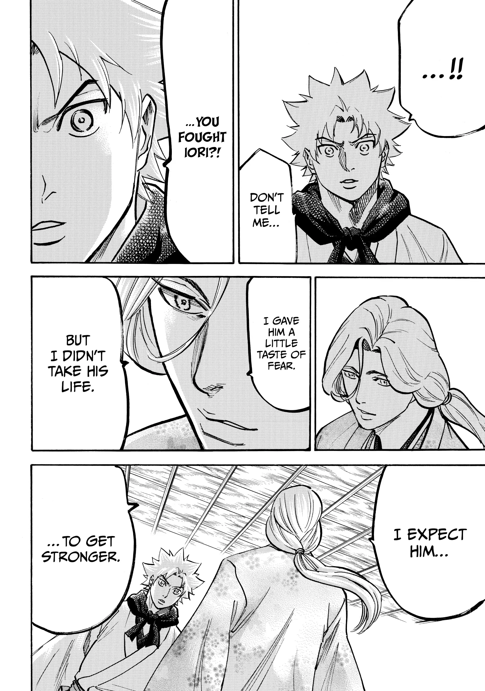 Gamaran: Shura Chapter 110 - page 15