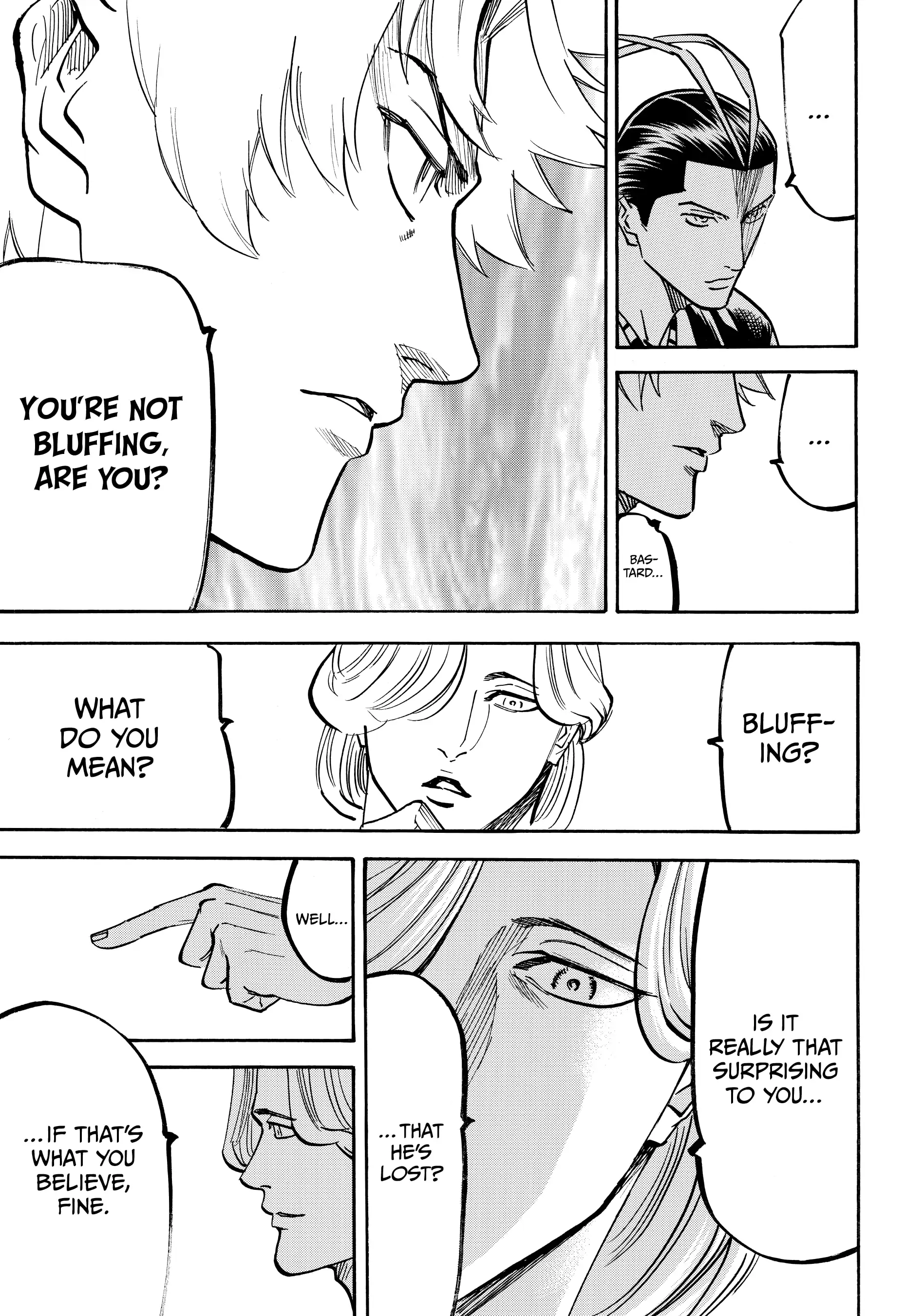 Gamaran: Shura Chapter 110 - page 16