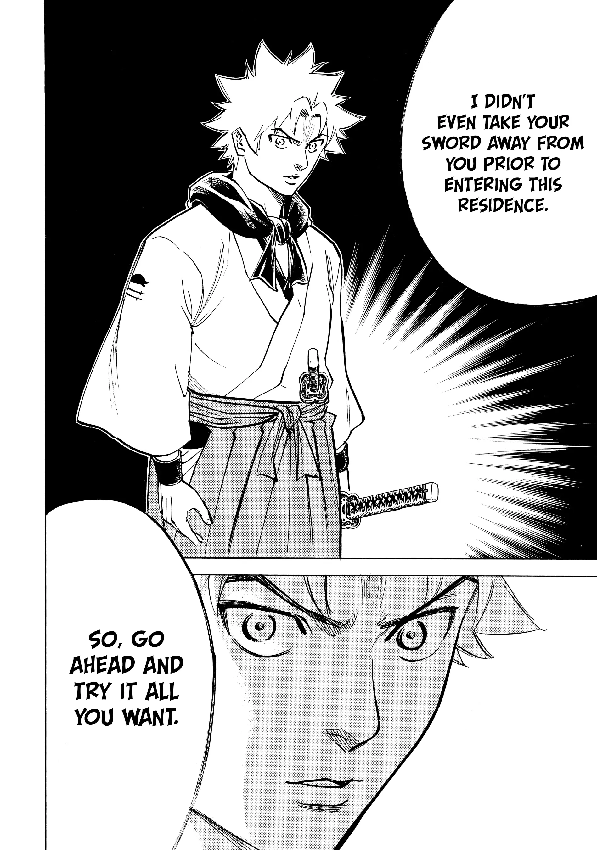 Gamaran: Shura Chapter 110 - page 17