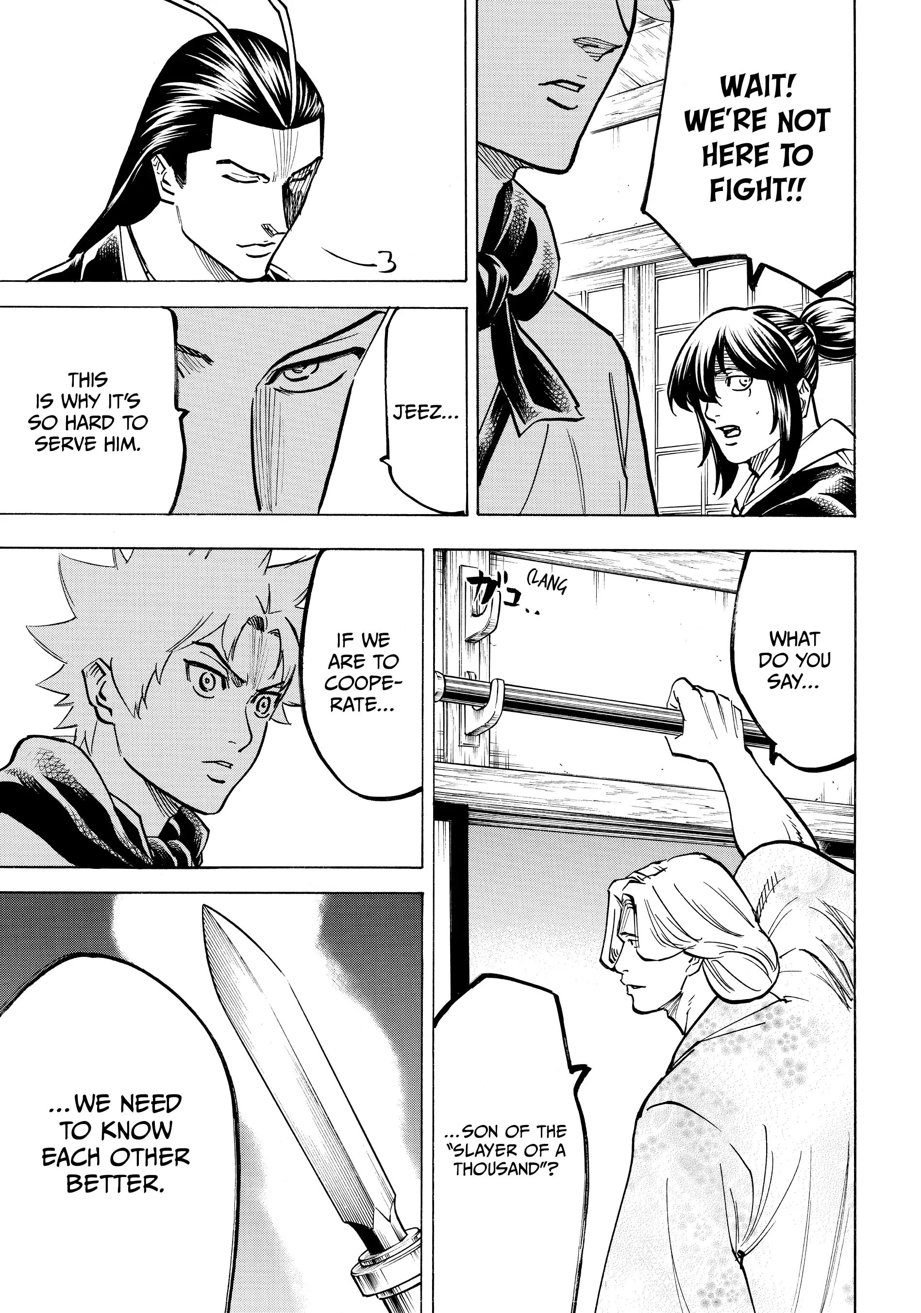 Gamaran: Shura Chapter 110 - page 18