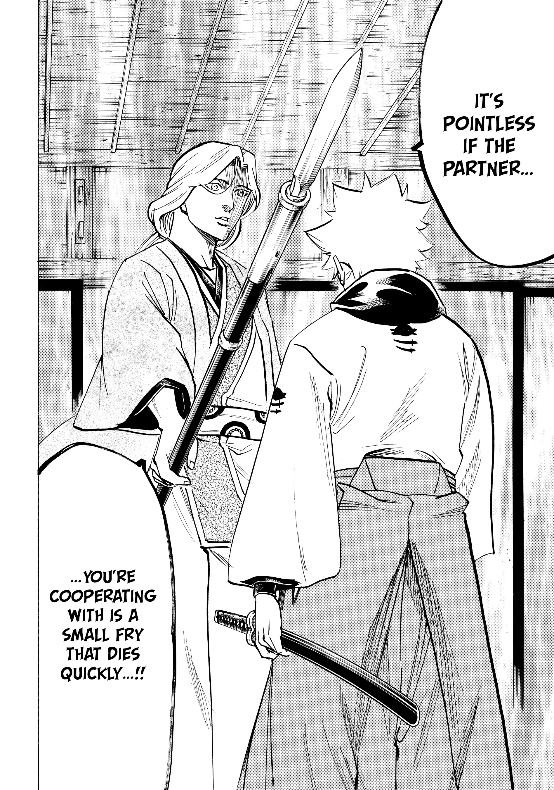 Gamaran: Shura Chapter 110 - page 19