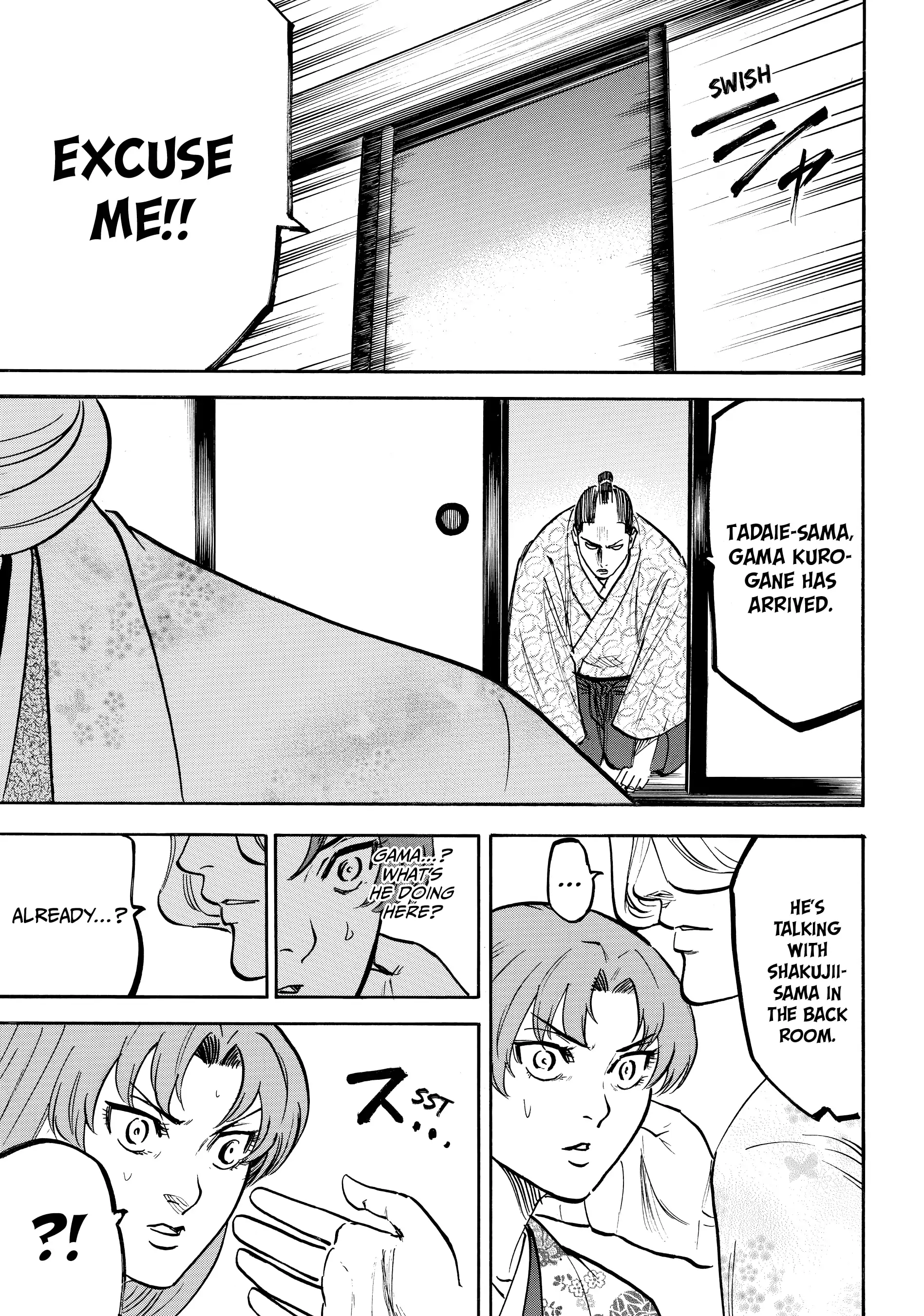 Gamaran: Shura Chapter 110 - page 3