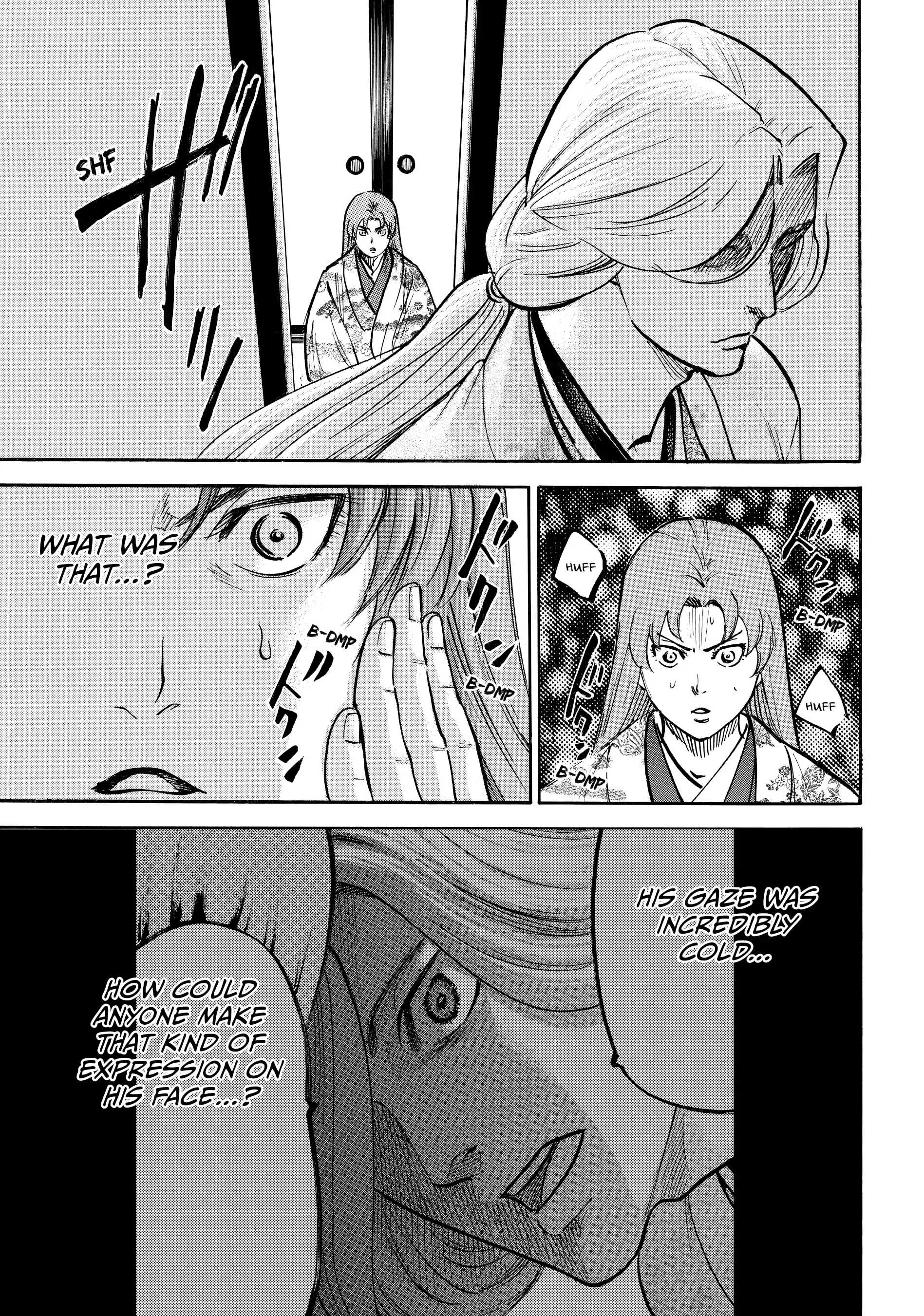 Gamaran: Shura Chapter 110 - page 5