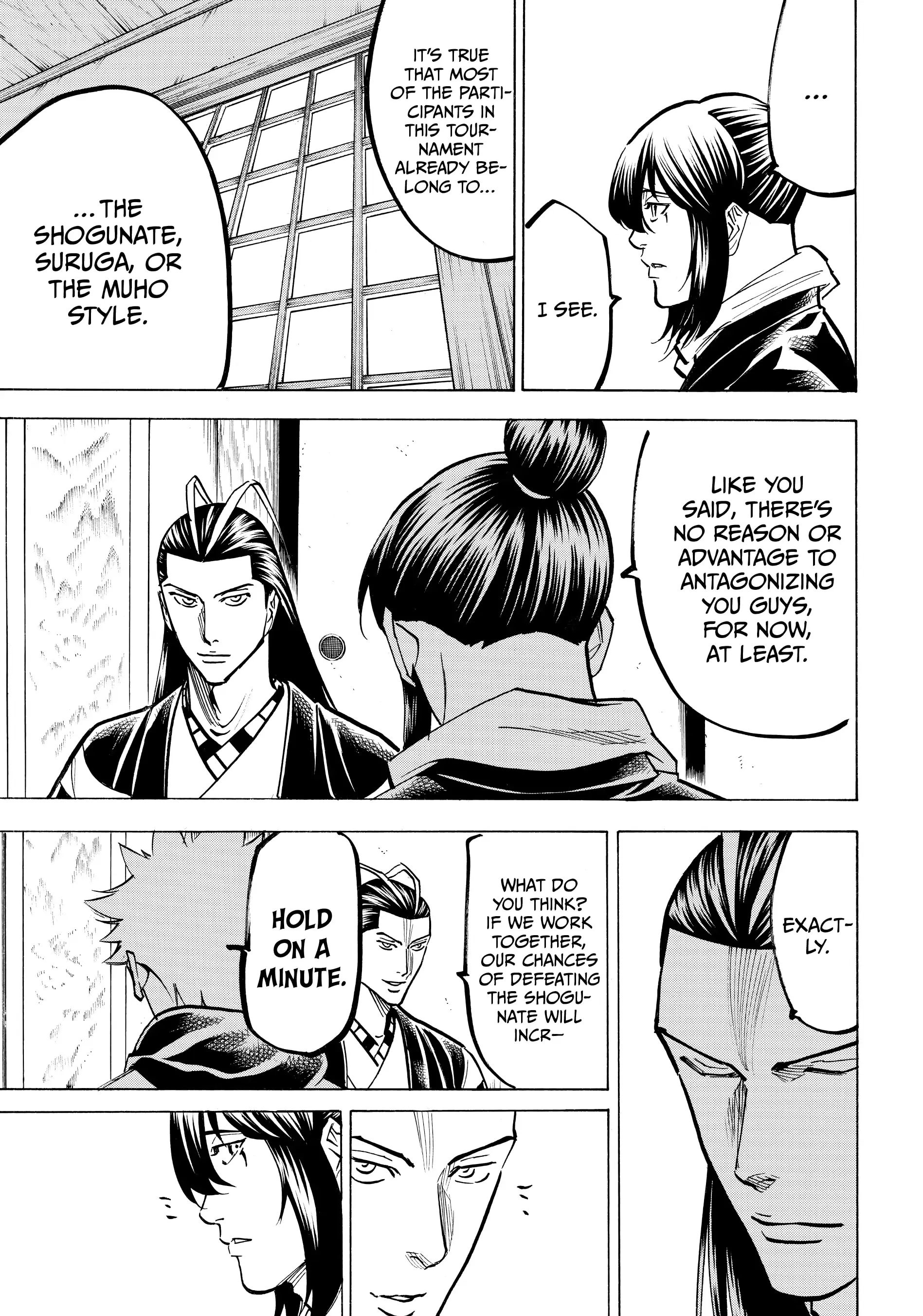 Gamaran: Shura Chapter 110 - page 8