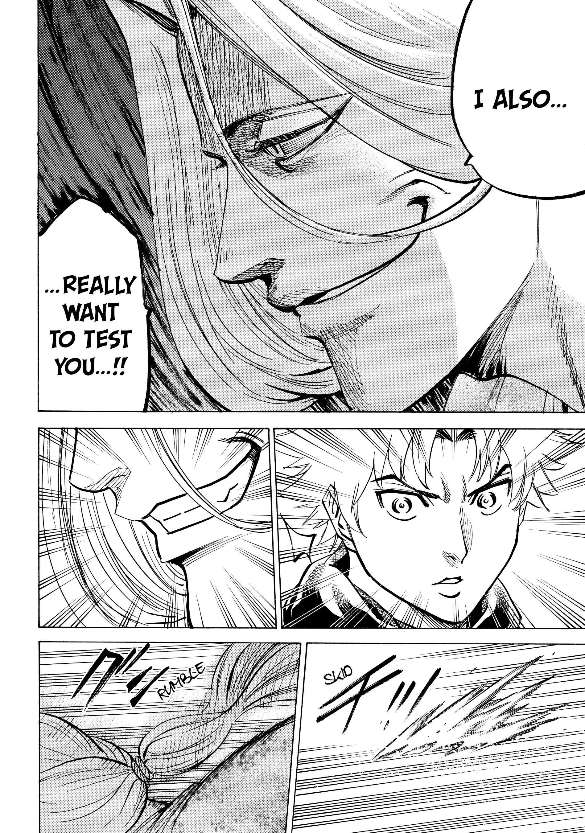 Gamaran: Shura Chapter 111 - page 9