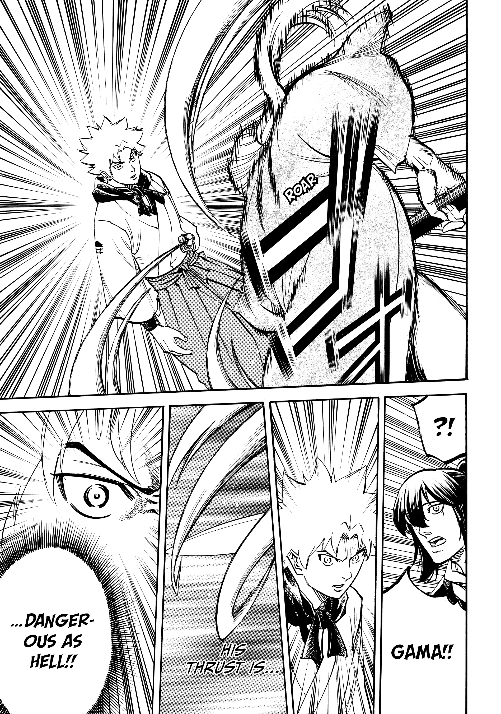 Gamaran: Shura Chapter 111 - page 10