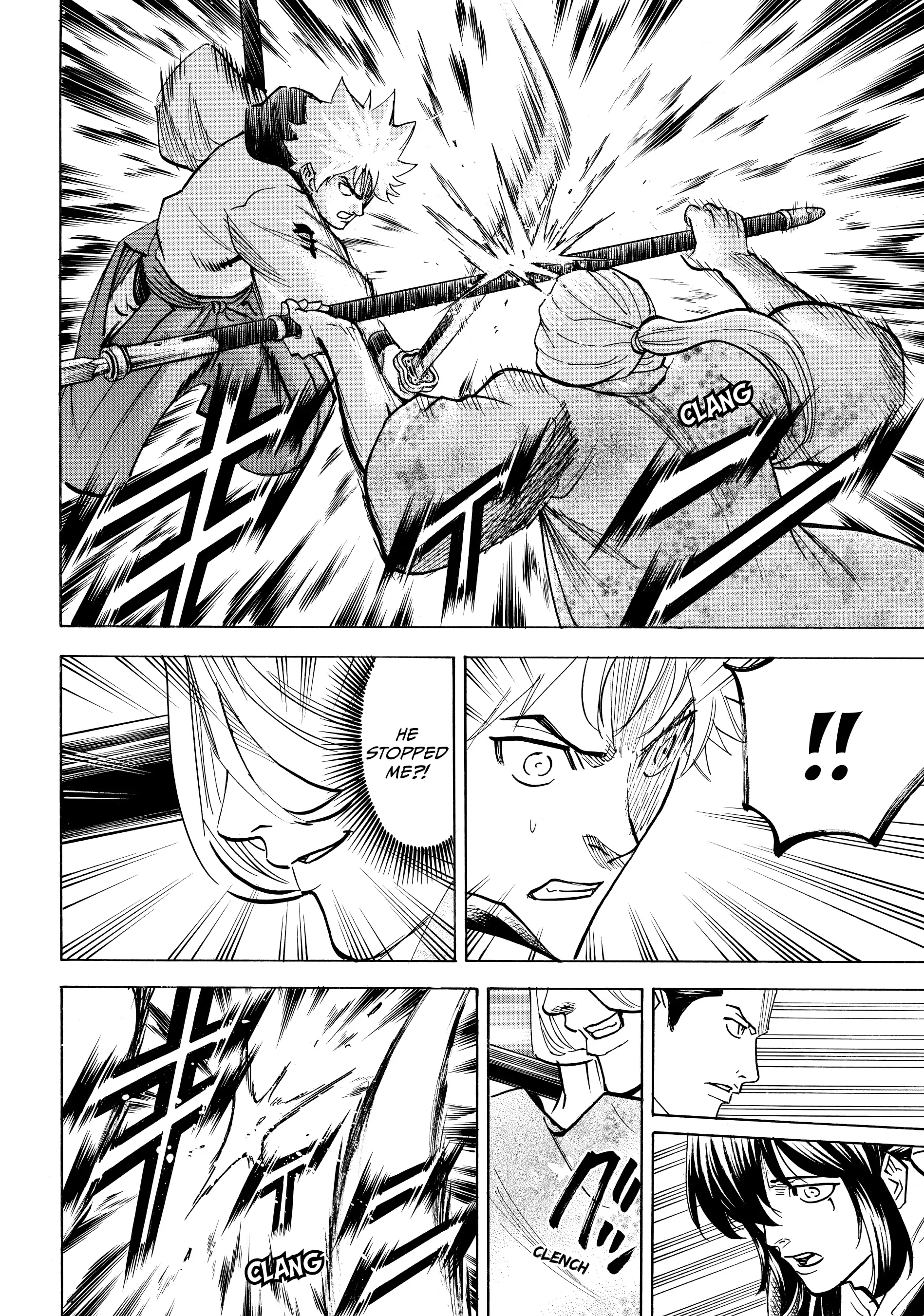 Gamaran: Shura Chapter 111 - page 15