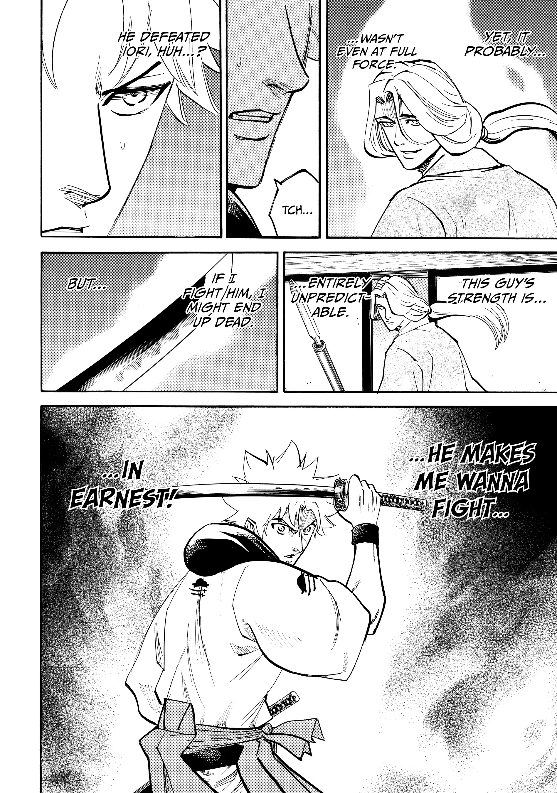 Gamaran: Shura Chapter 111 - page 17