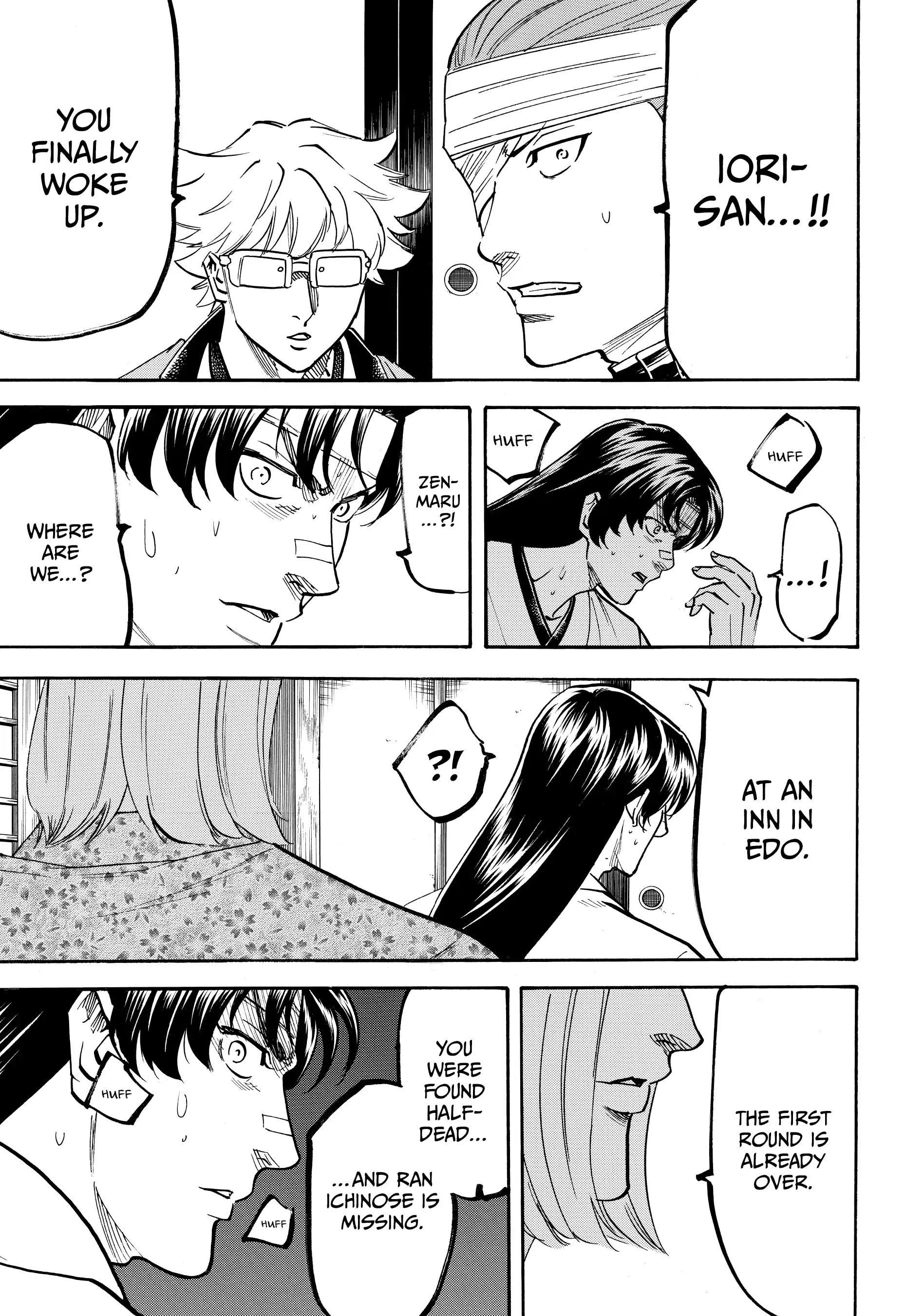 Gamaran: Shura Chapter 111 - page 3