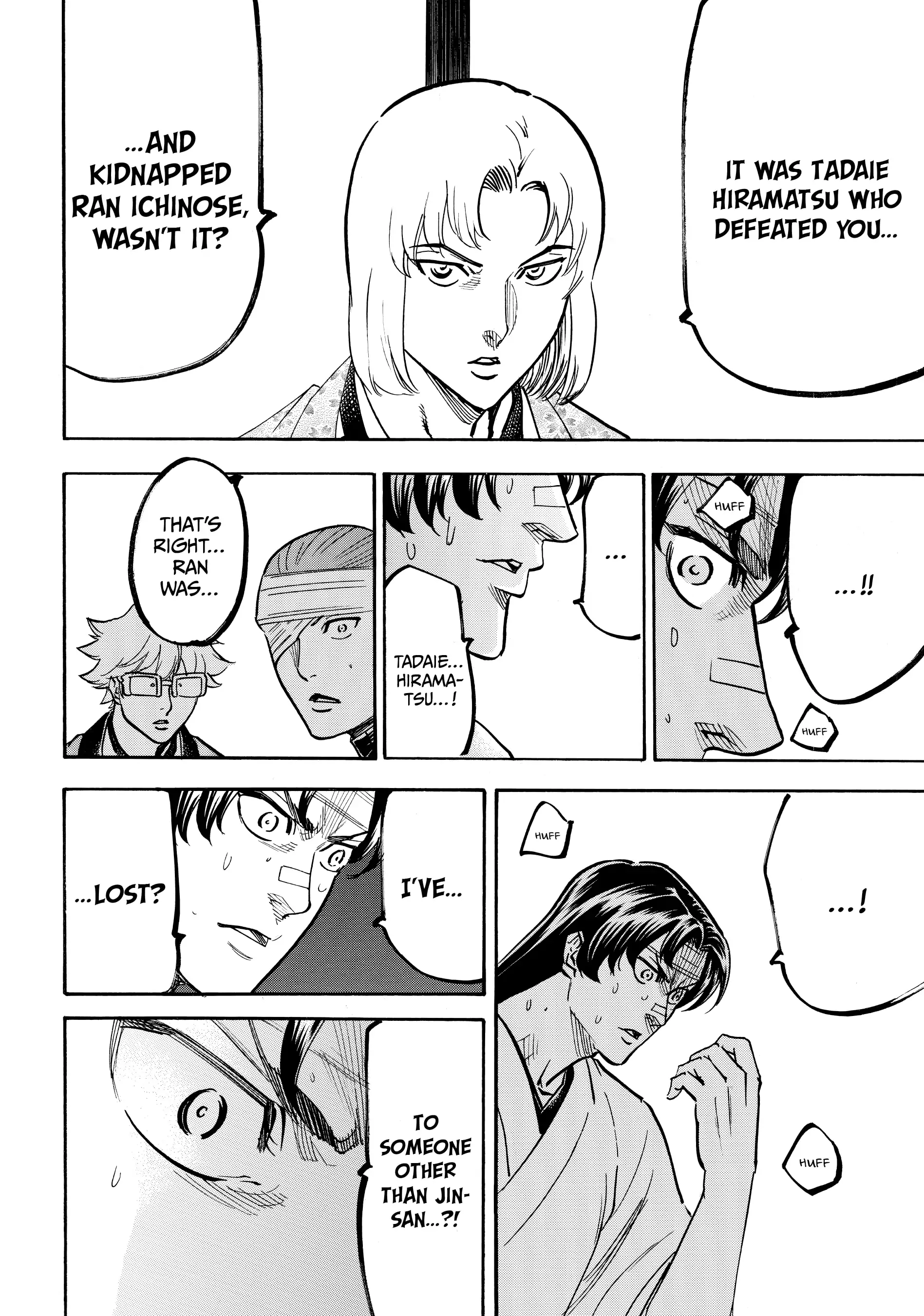 Gamaran: Shura Chapter 111 - page 4