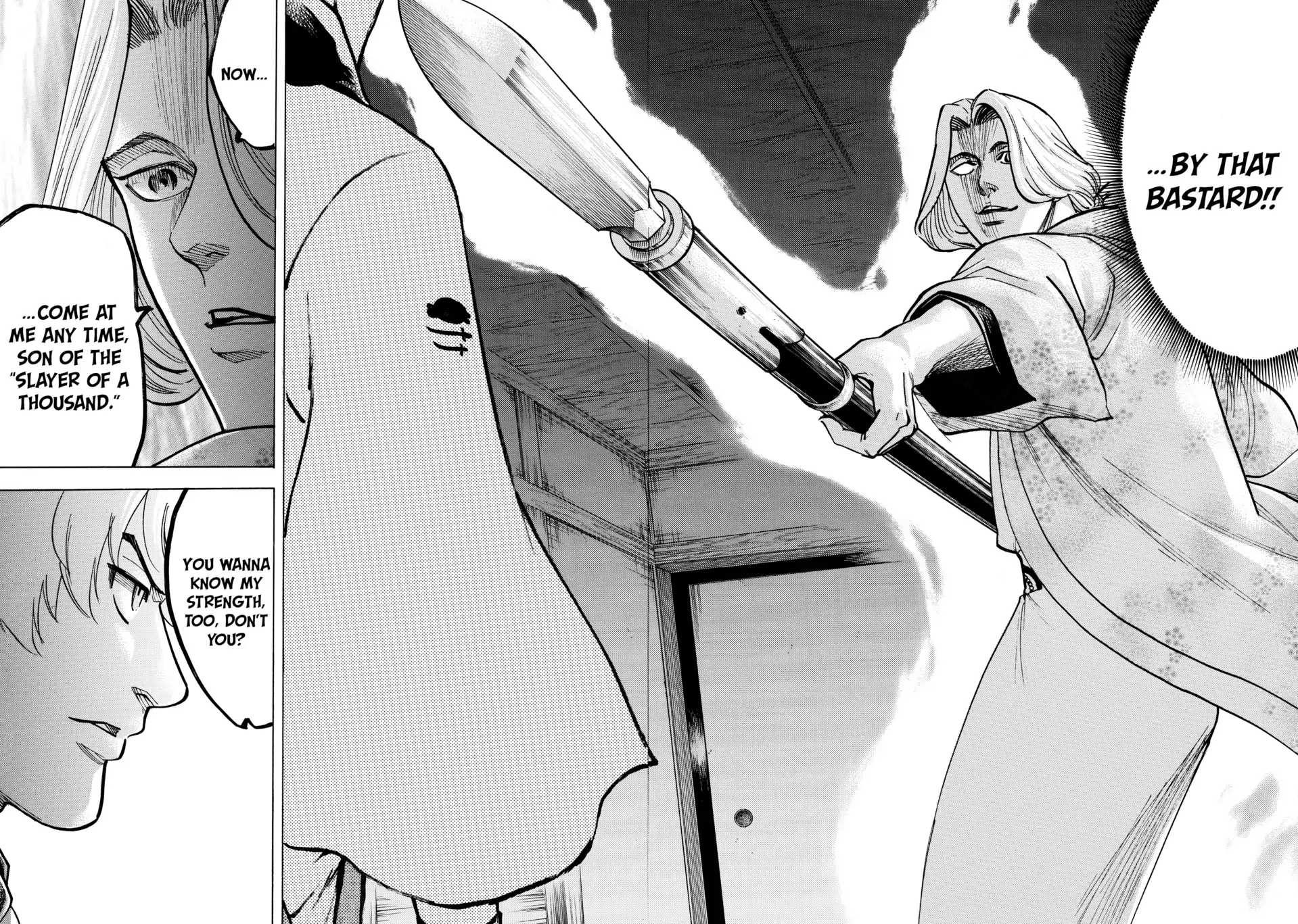 Gamaran: Shura Chapter 111 - page 6