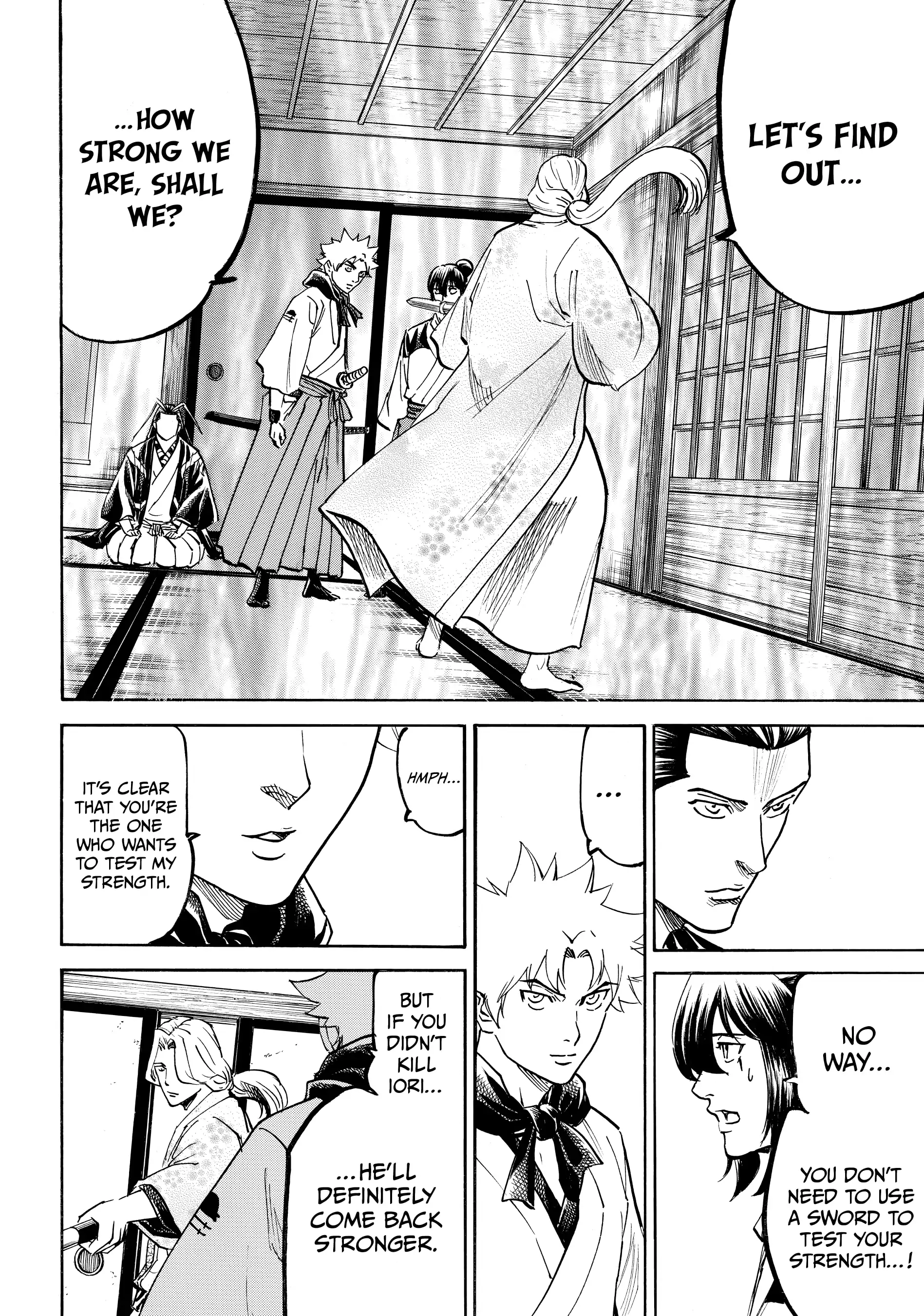 Gamaran: Shura Chapter 111 - page 7