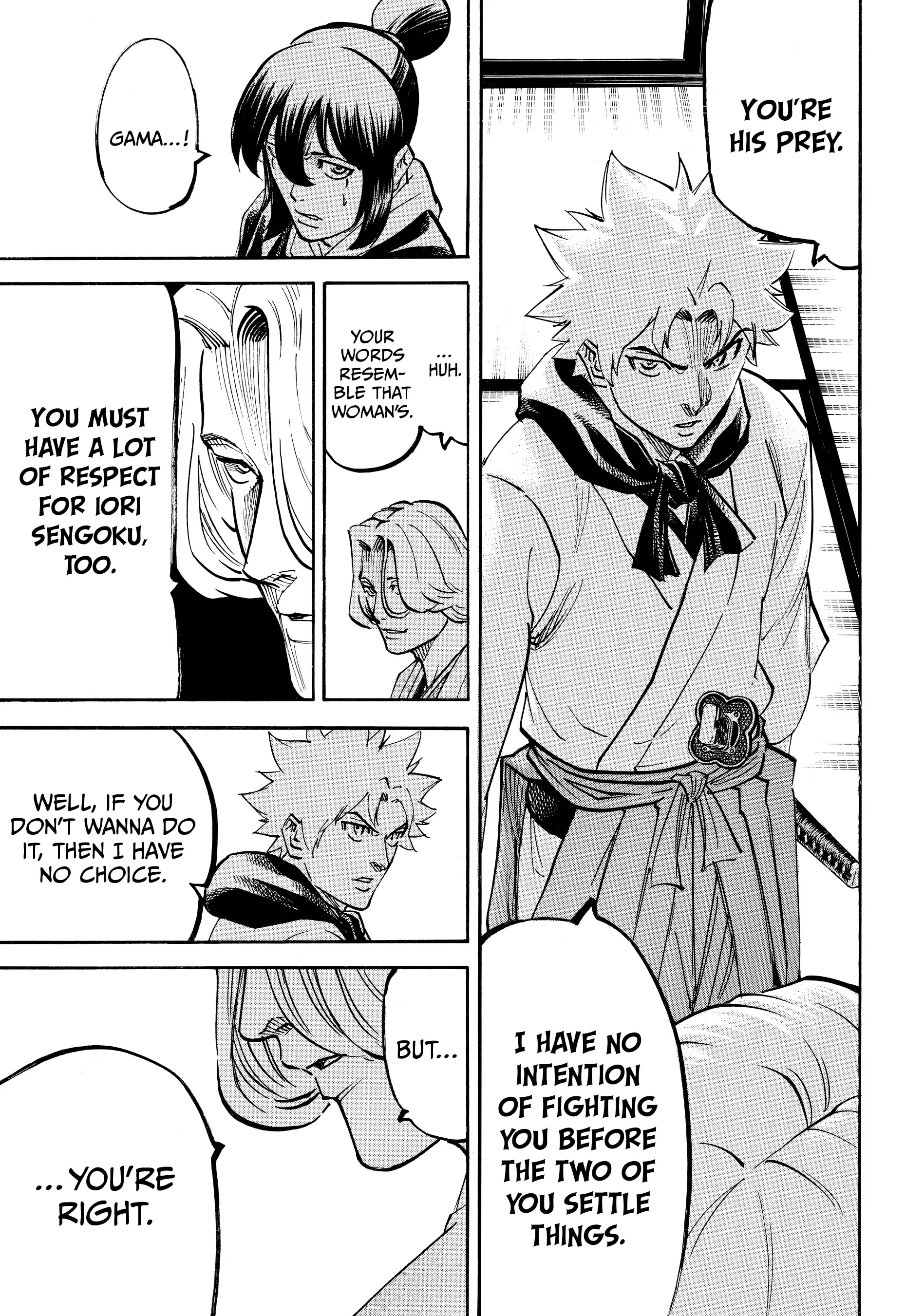 Gamaran: Shura Chapter 111 - page 8