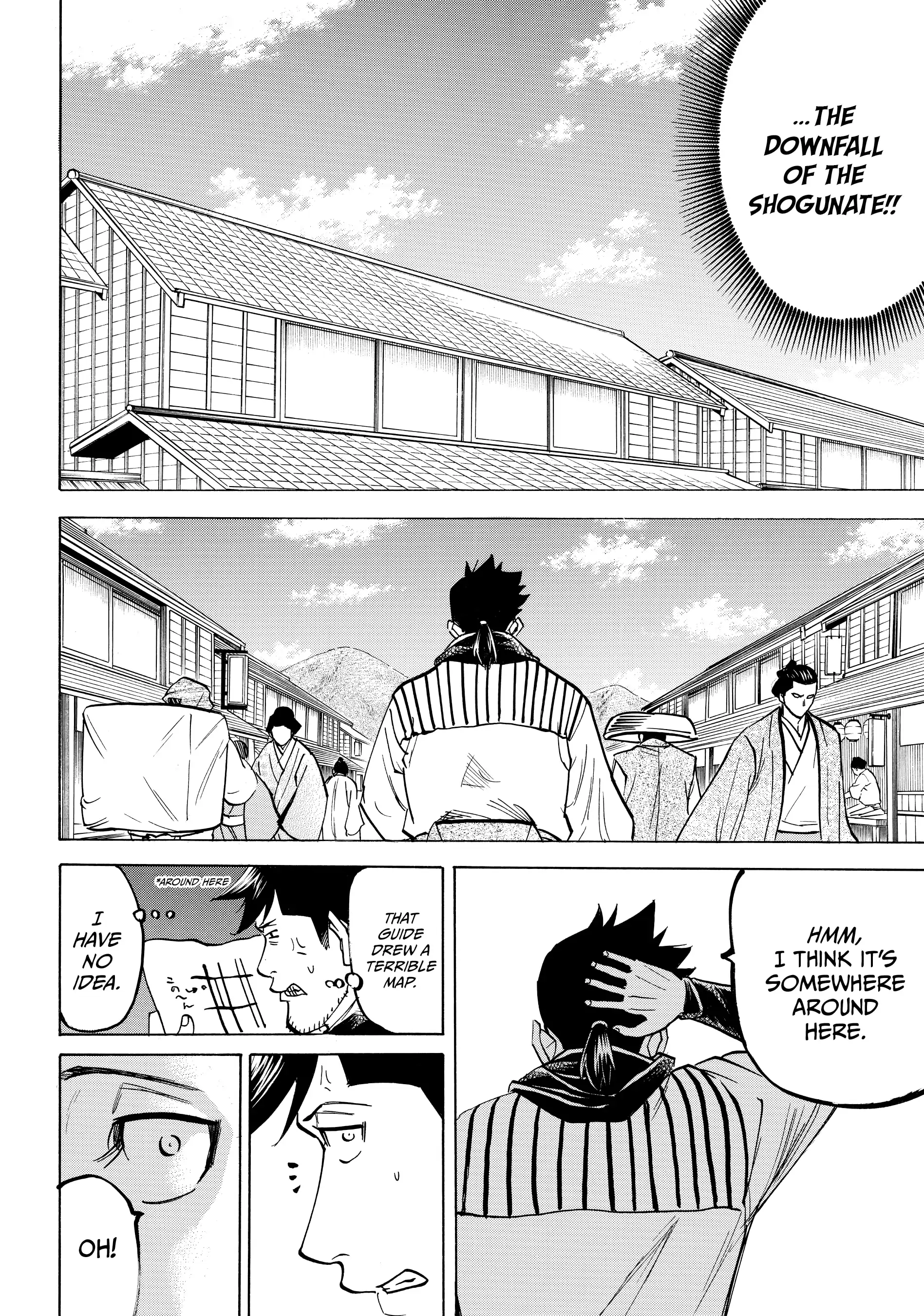 Gamaran: Shura Chapter 112 - page 12