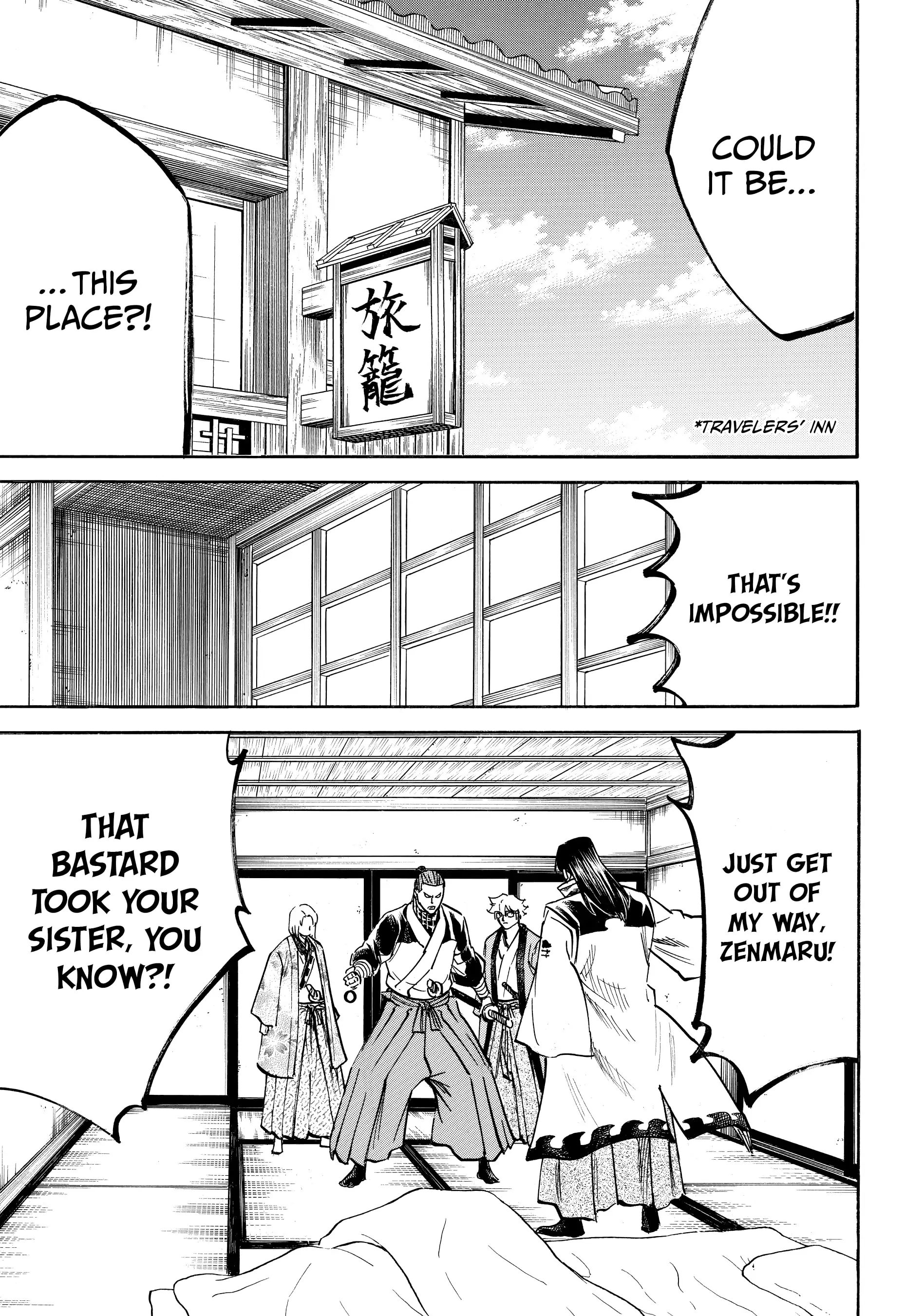 Gamaran: Shura Chapter 112 - page 13