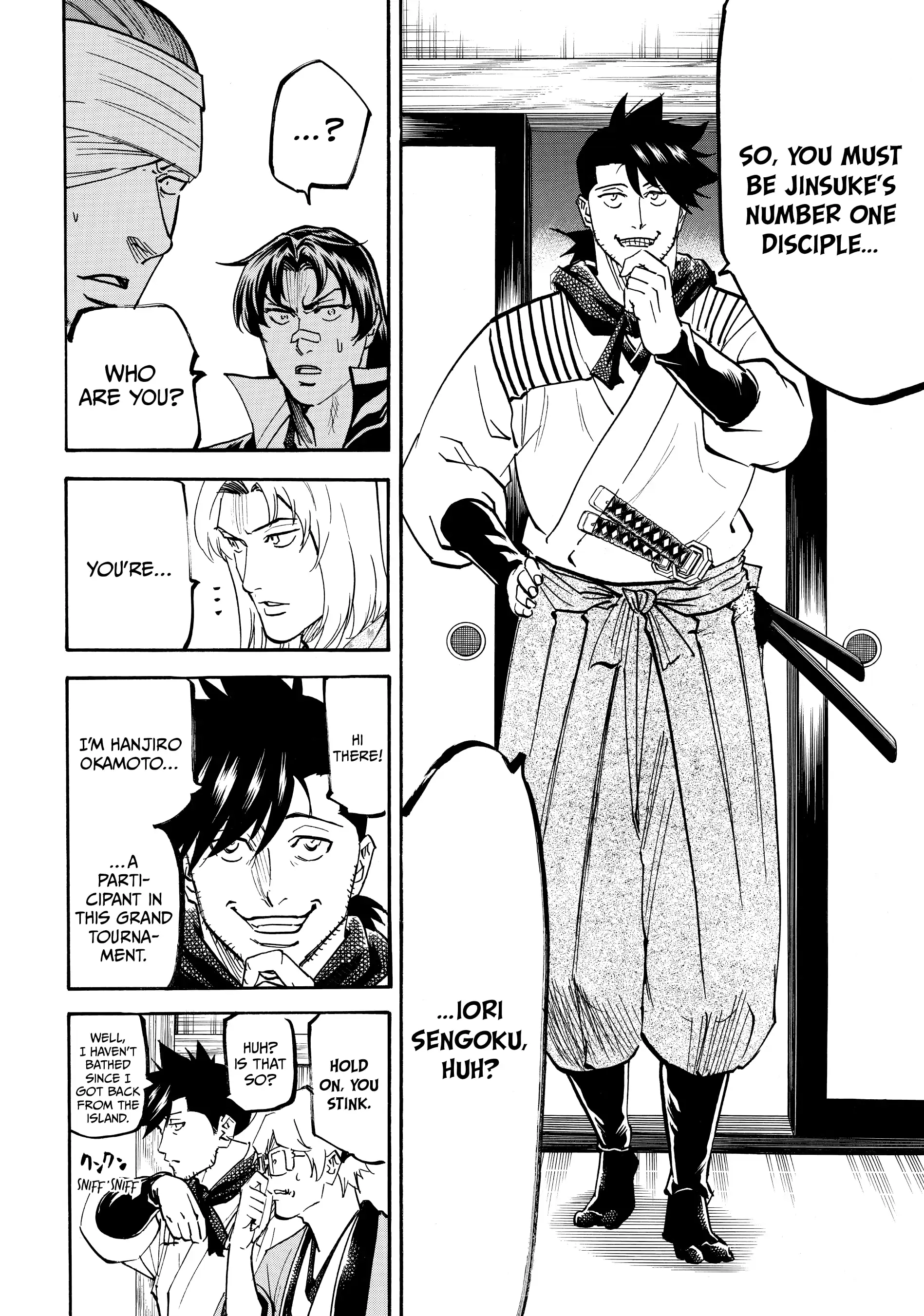 Gamaran: Shura Chapter 112 - page 16