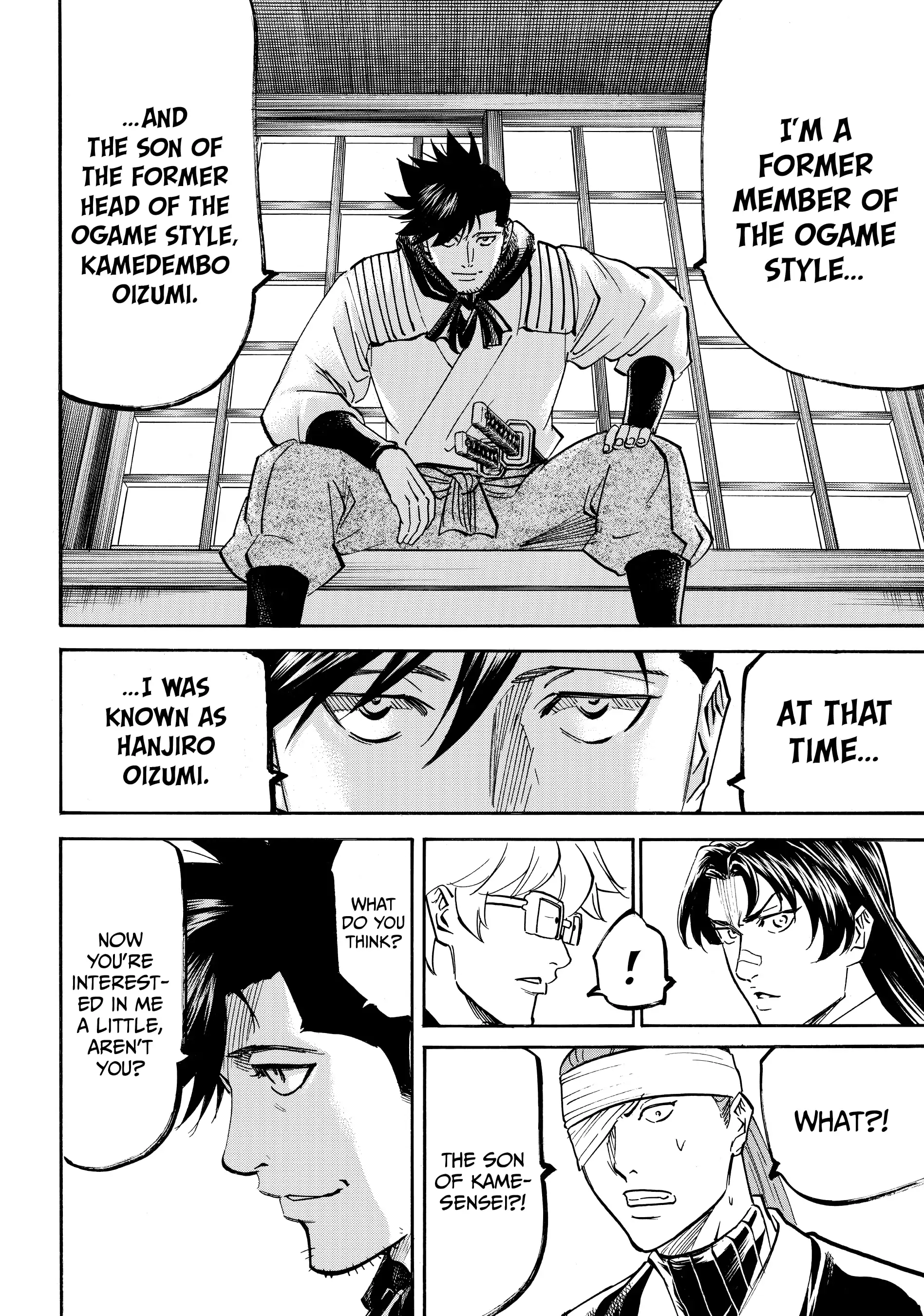 Gamaran: Shura Chapter 112 - page 18