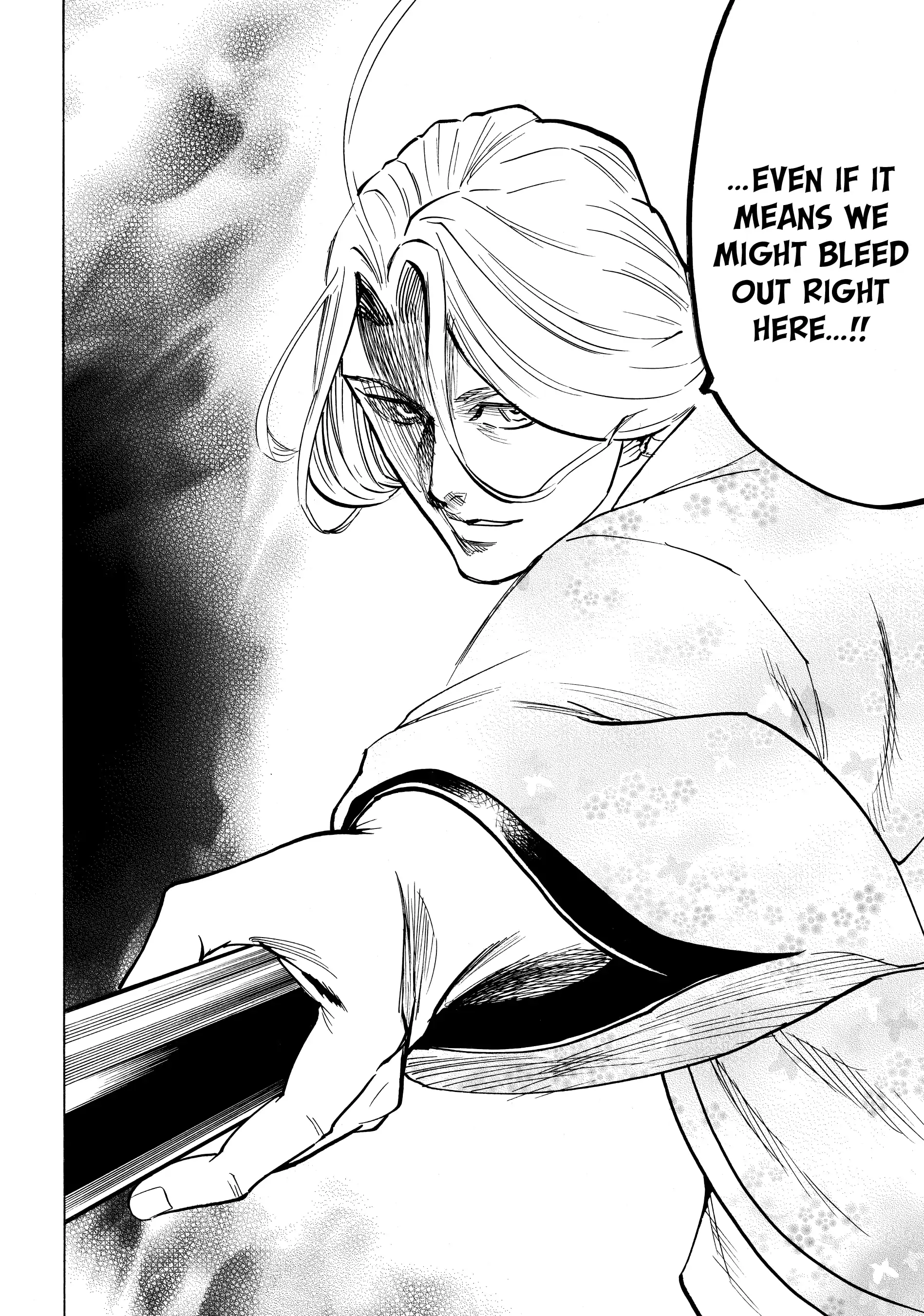 Gamaran: Shura Chapter 112 - page 4