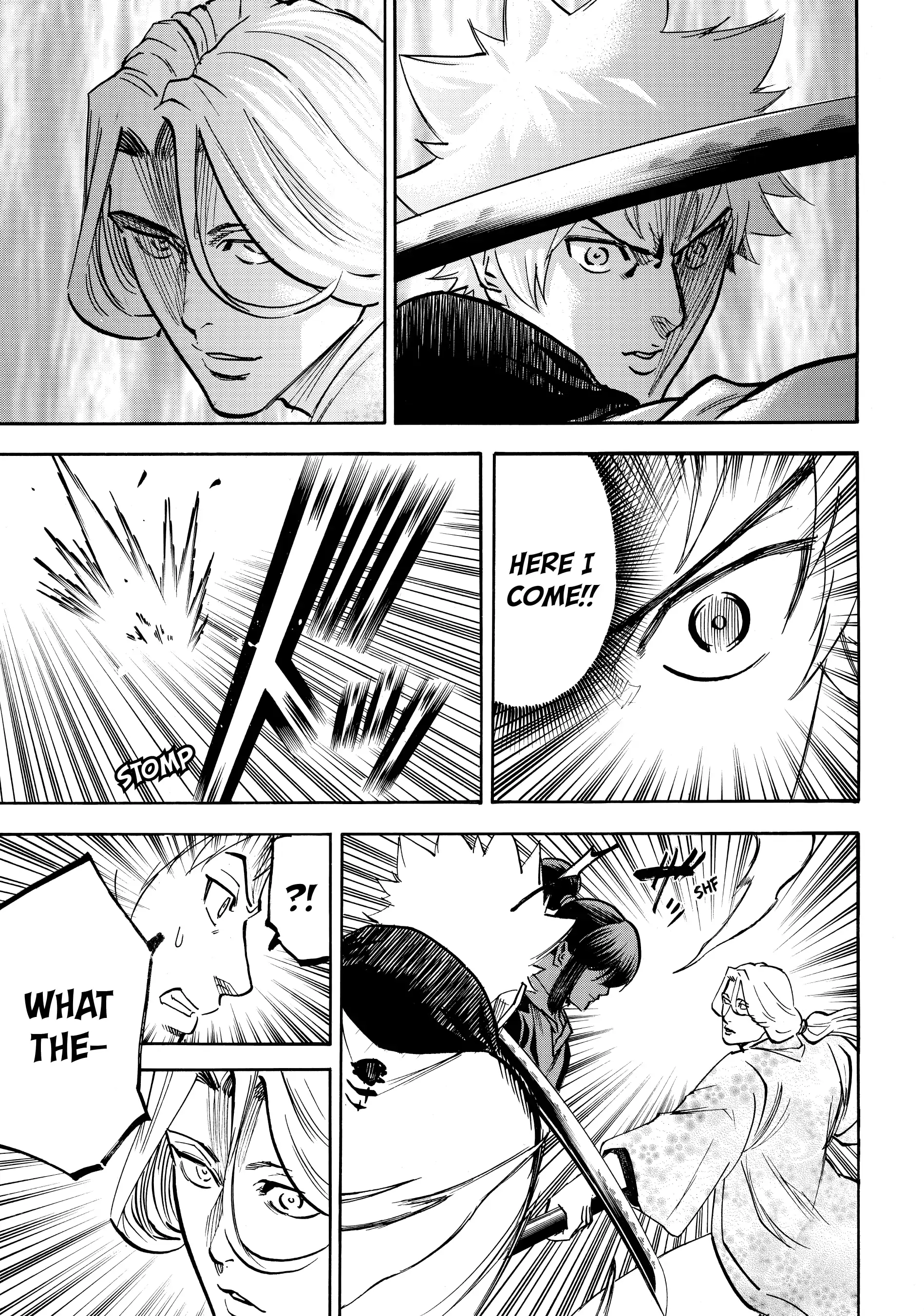 Gamaran: Shura Chapter 112 - page 5