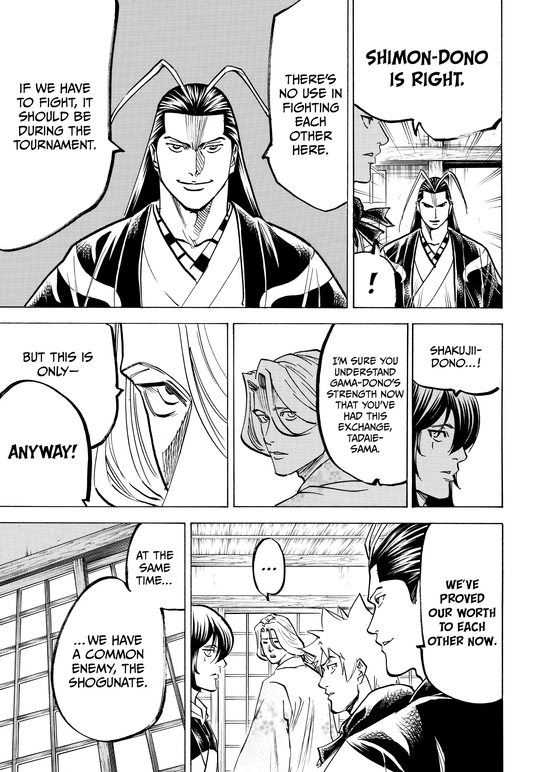 Gamaran: Shura Chapter 112 - page 7