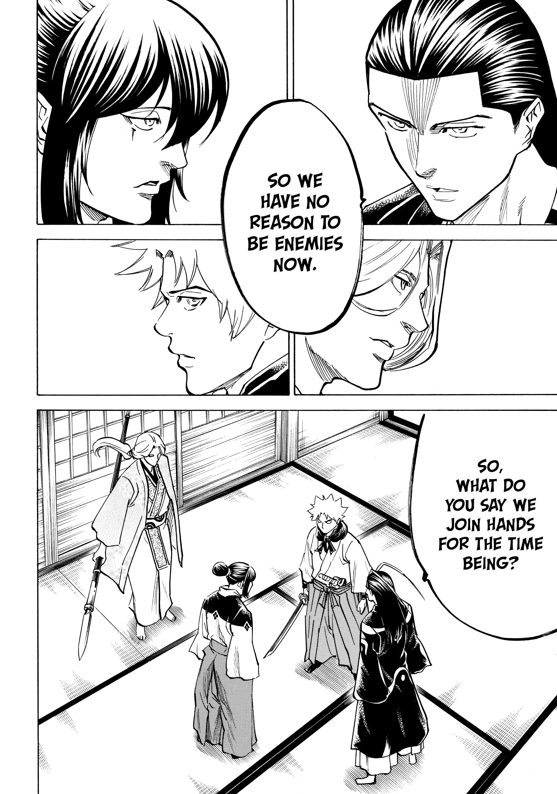 Gamaran: Shura Chapter 112 - page 8