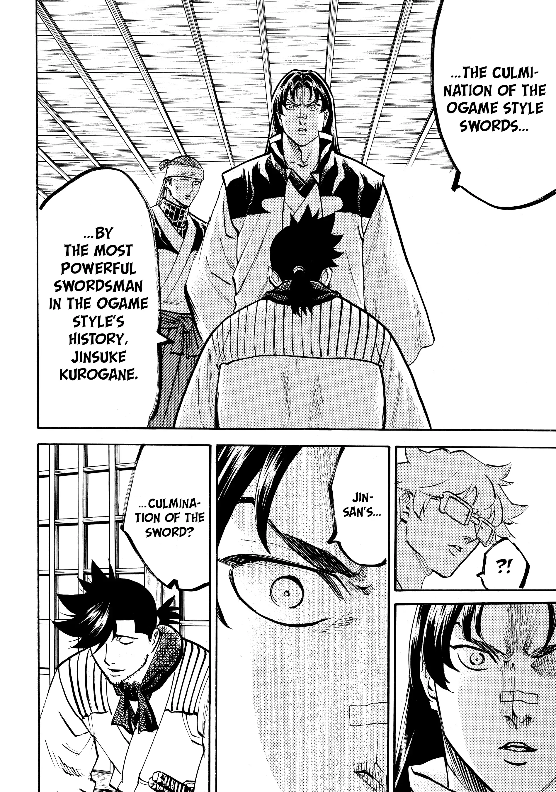 Gamaran: Shura Chapter 113 - page 12