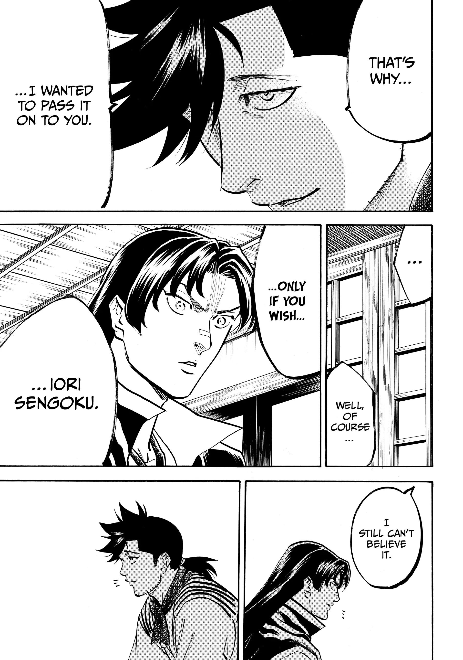 Gamaran: Shura Chapter 113 - page 13