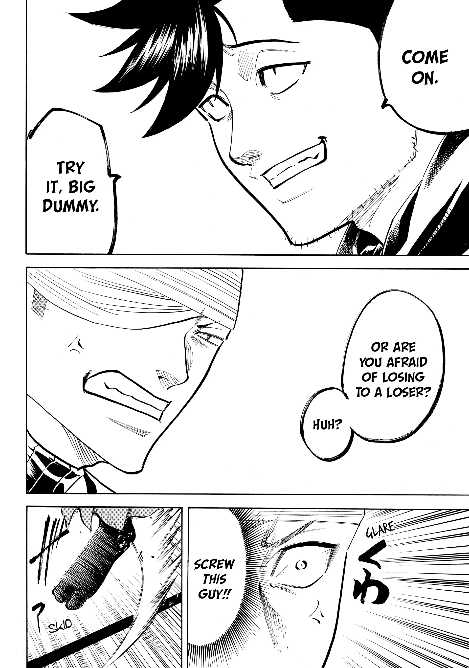 Gamaran: Shura Chapter 113 - page 16