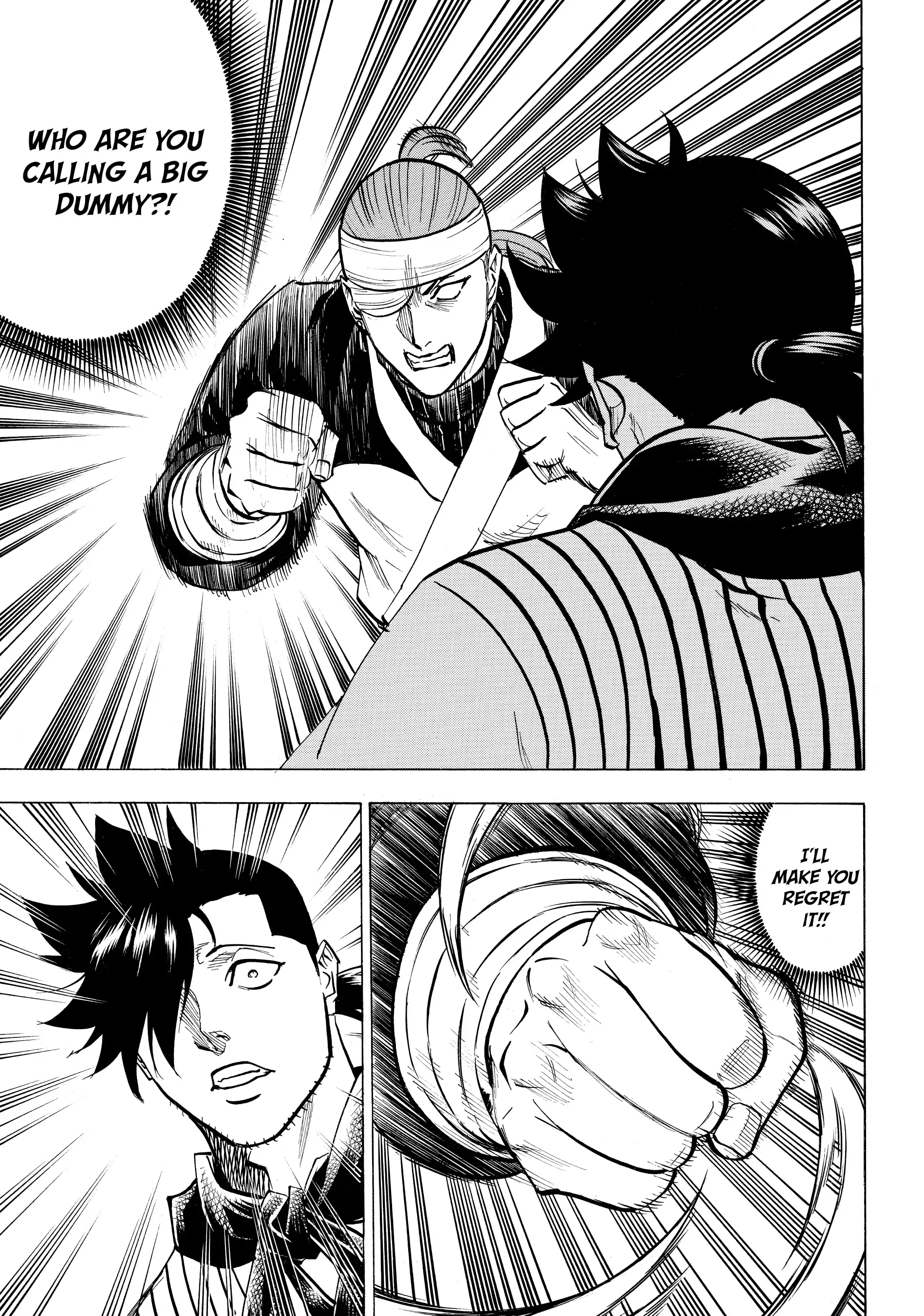 Gamaran: Shura Chapter 113 - page 17