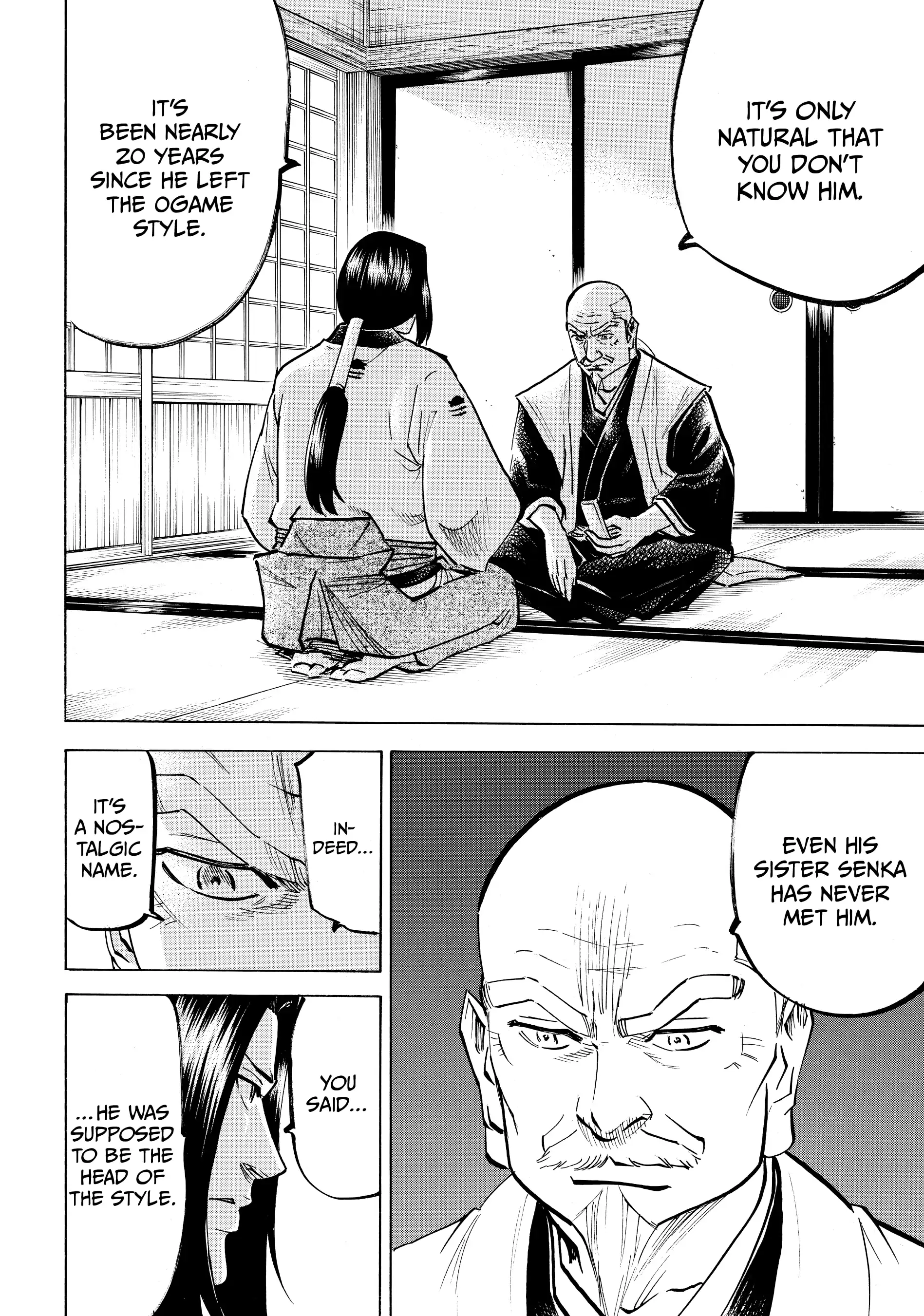 Gamaran: Shura Chapter 113 - page 6