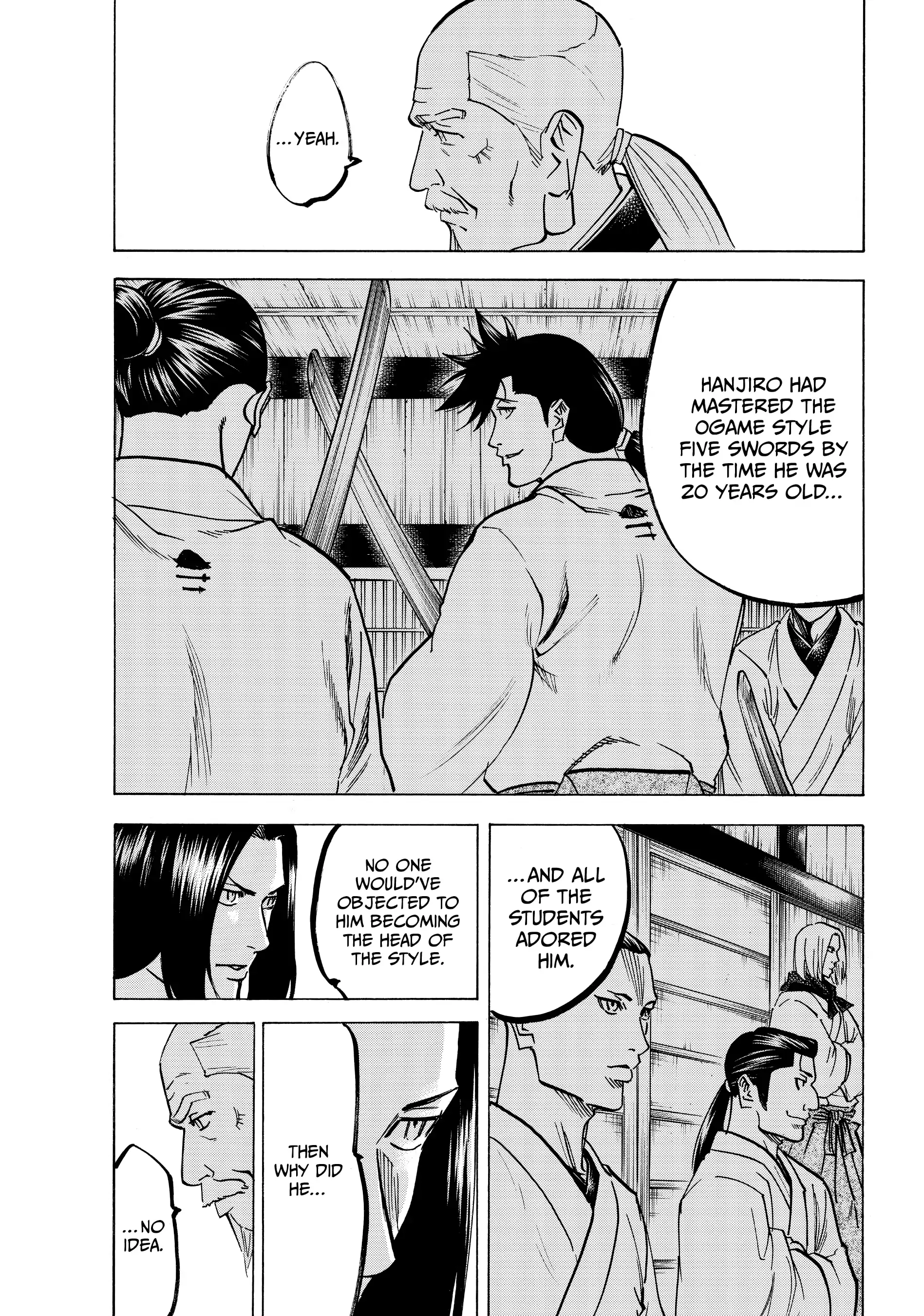 Gamaran: Shura Chapter 113 - page 7