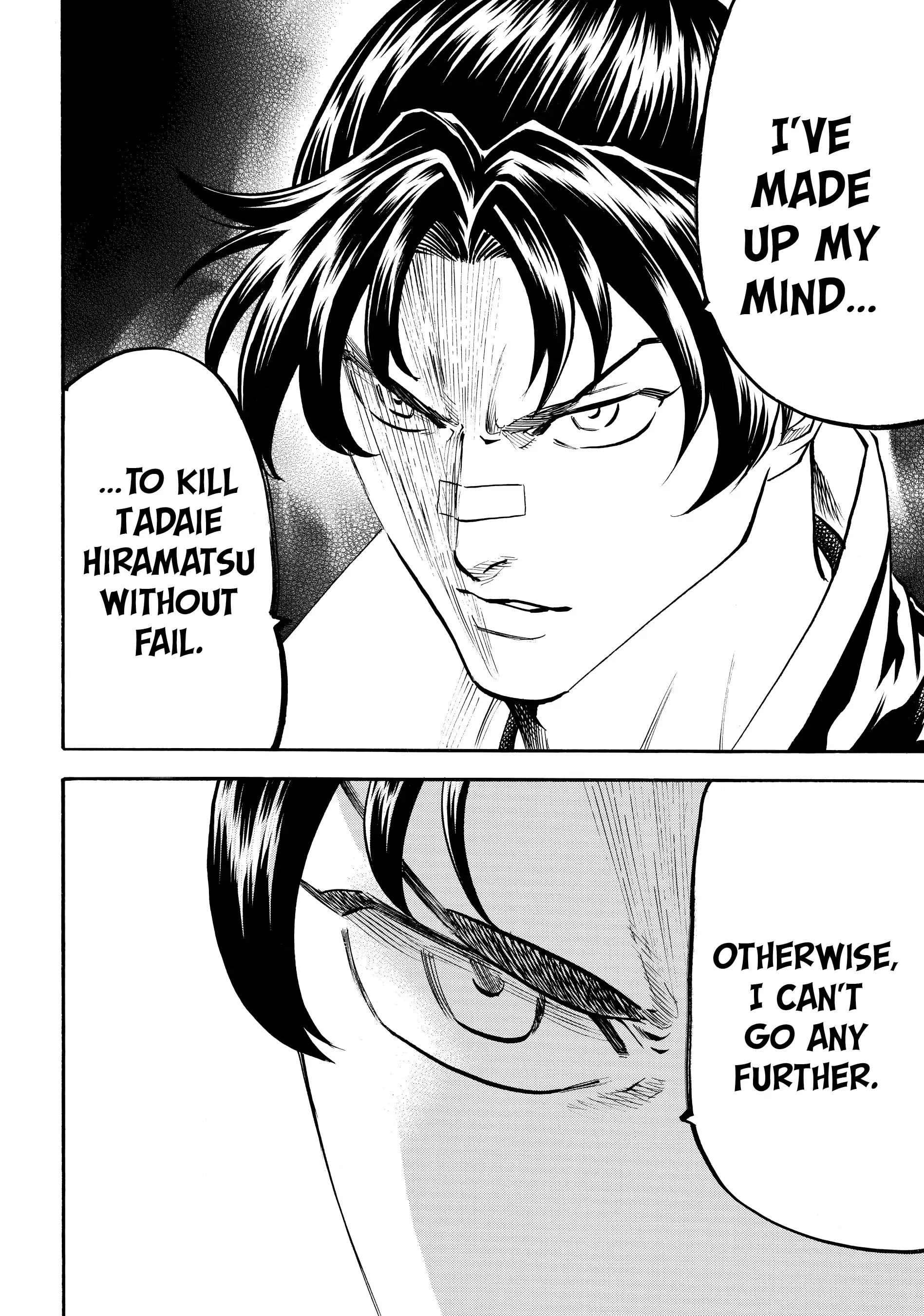 Gamaran: Shura Chapter 114 - page 11