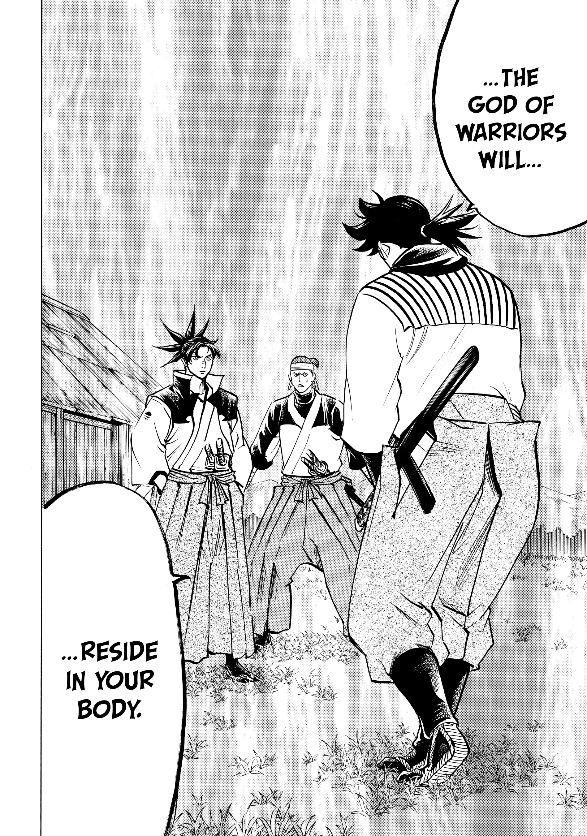 Gamaran: Shura Chapter 114 - page 17