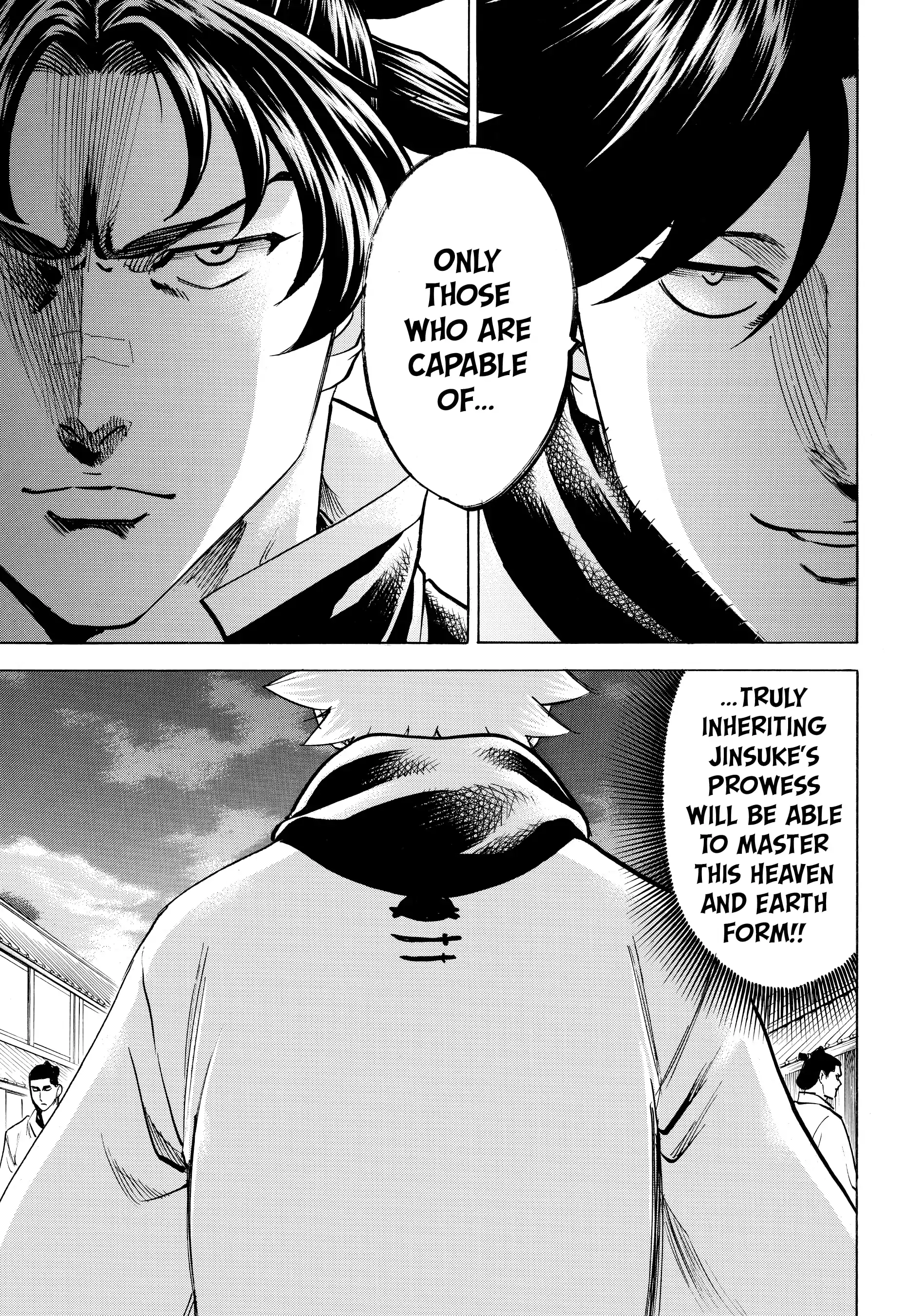 Gamaran: Shura Chapter 114 - page 18