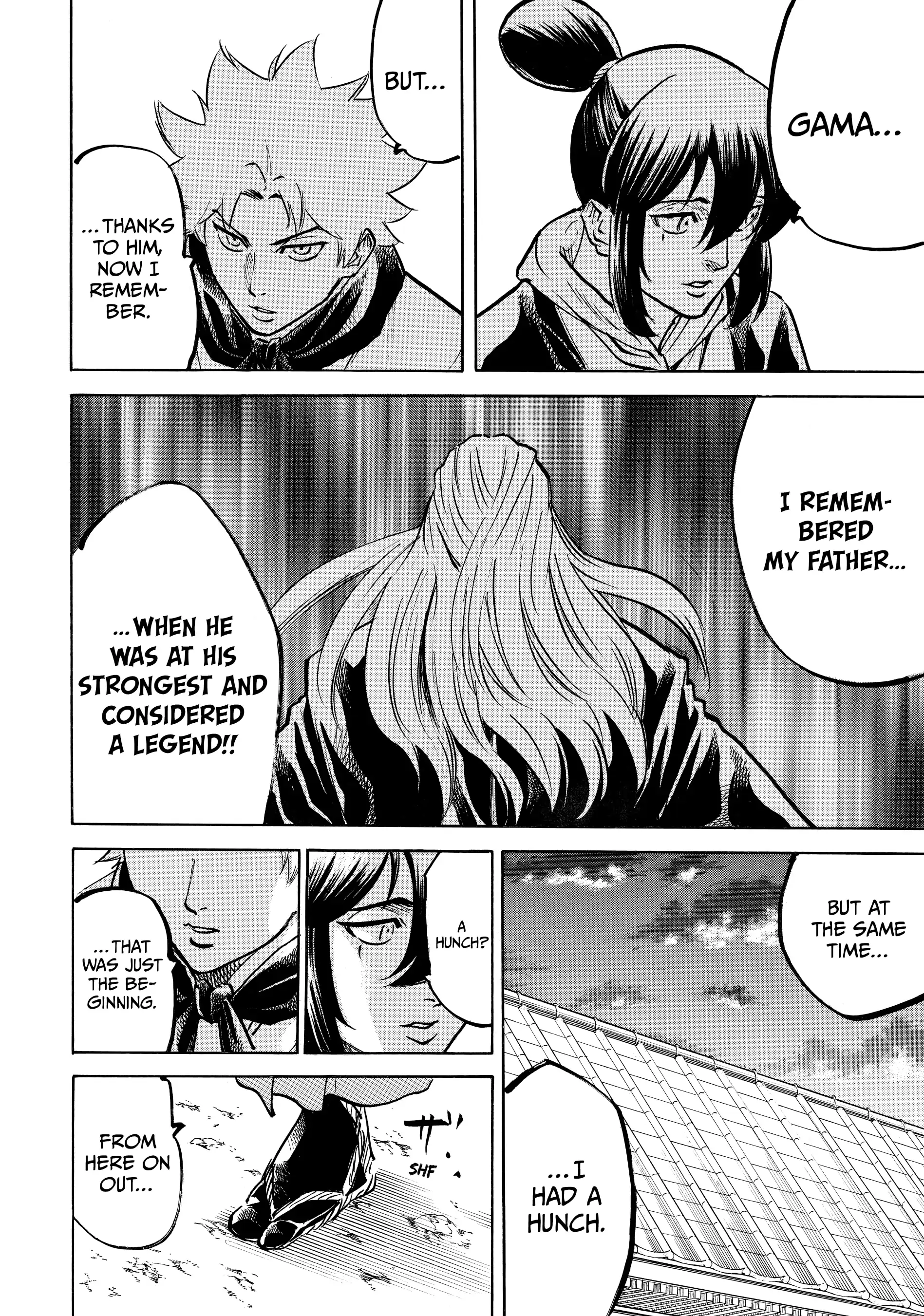 Gamaran: Shura Chapter 114 - page 21