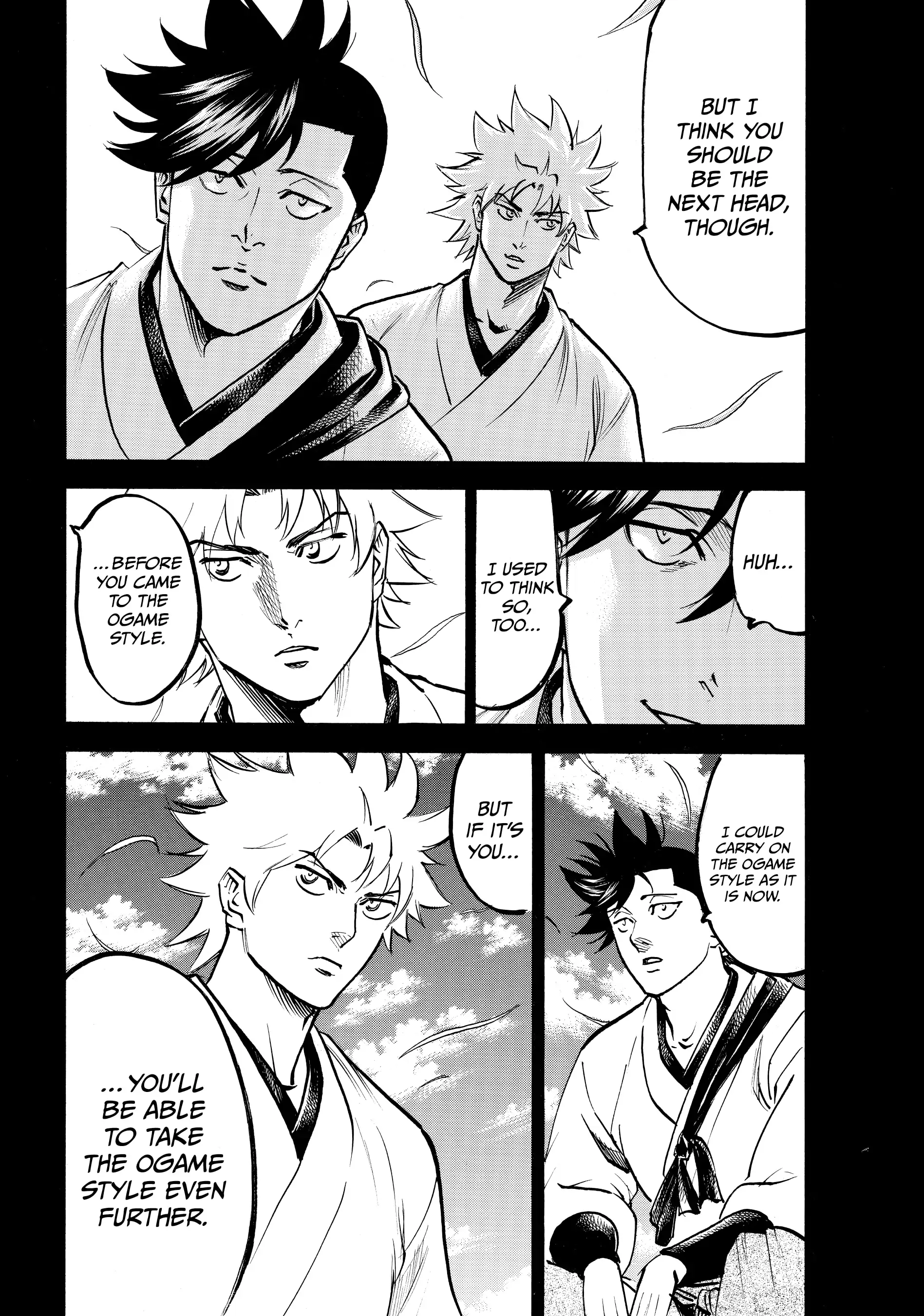 Gamaran: Shura Chapter 114 - page 5