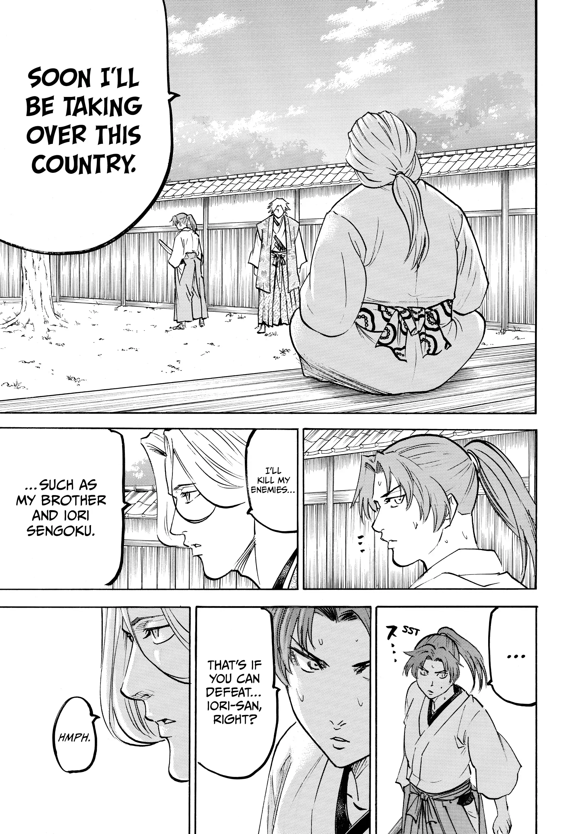 Gamaran: Shura Chapter 115 - page 9