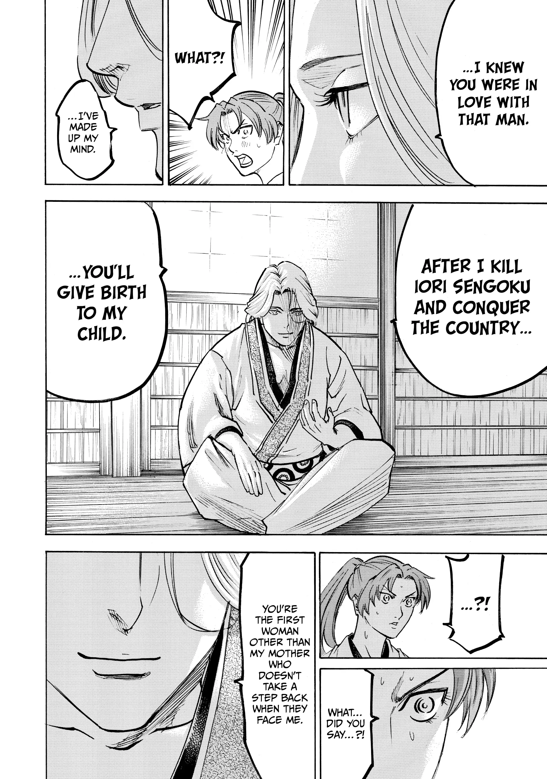 Gamaran: Shura Chapter 115 - page 10