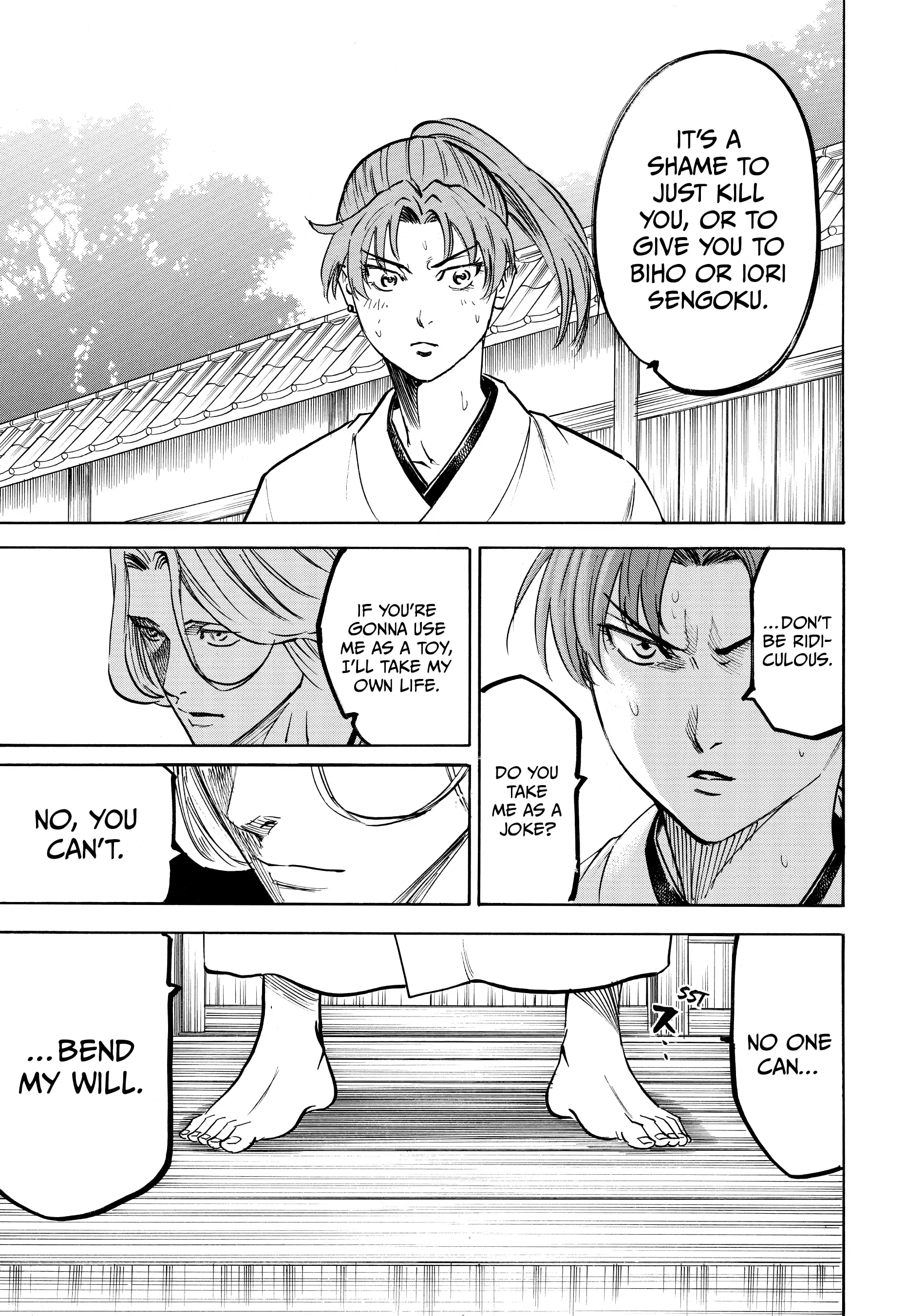 Gamaran: Shura Chapter 115 - page 11